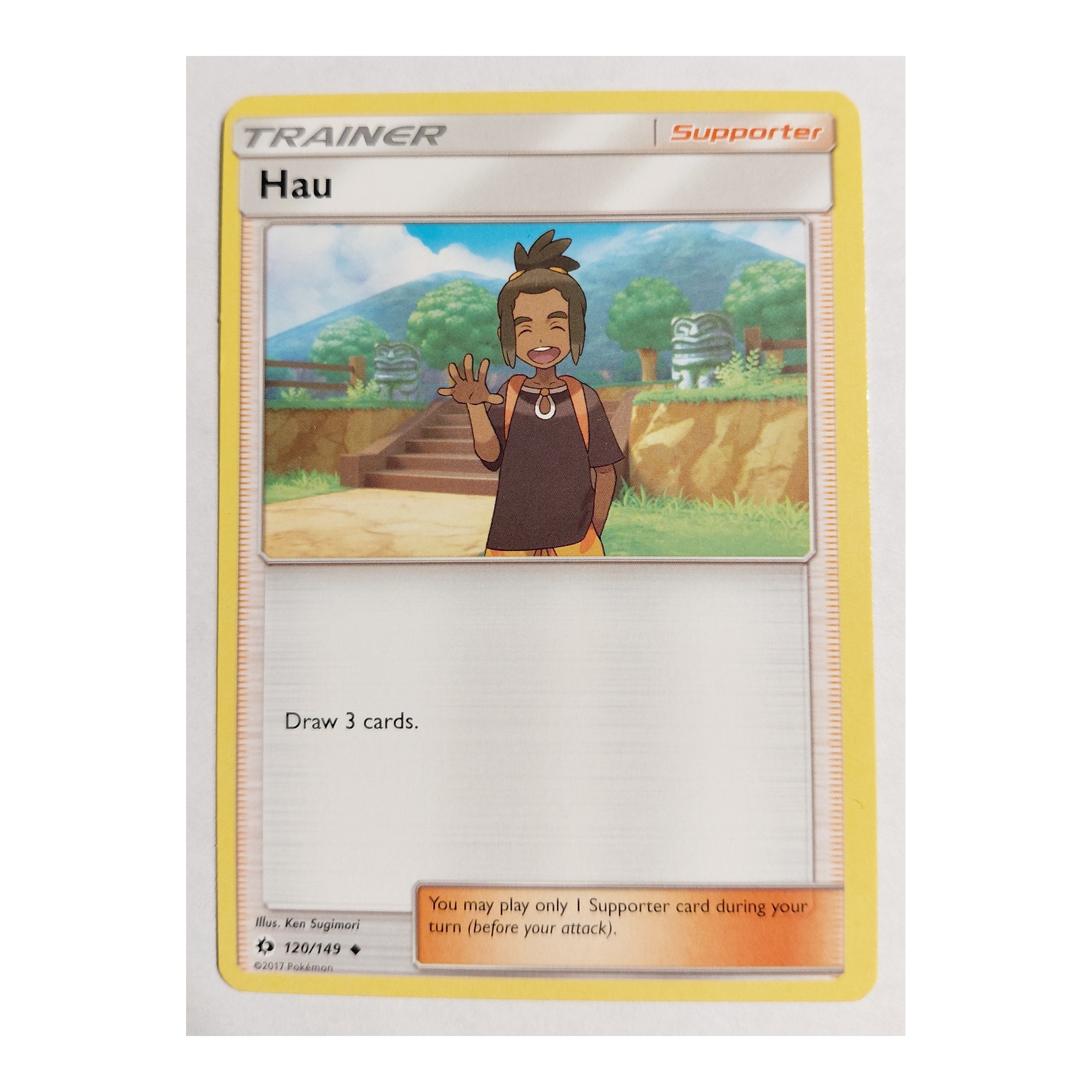 Hau Uncommon SM1: Sun & Moon 120/149 NM