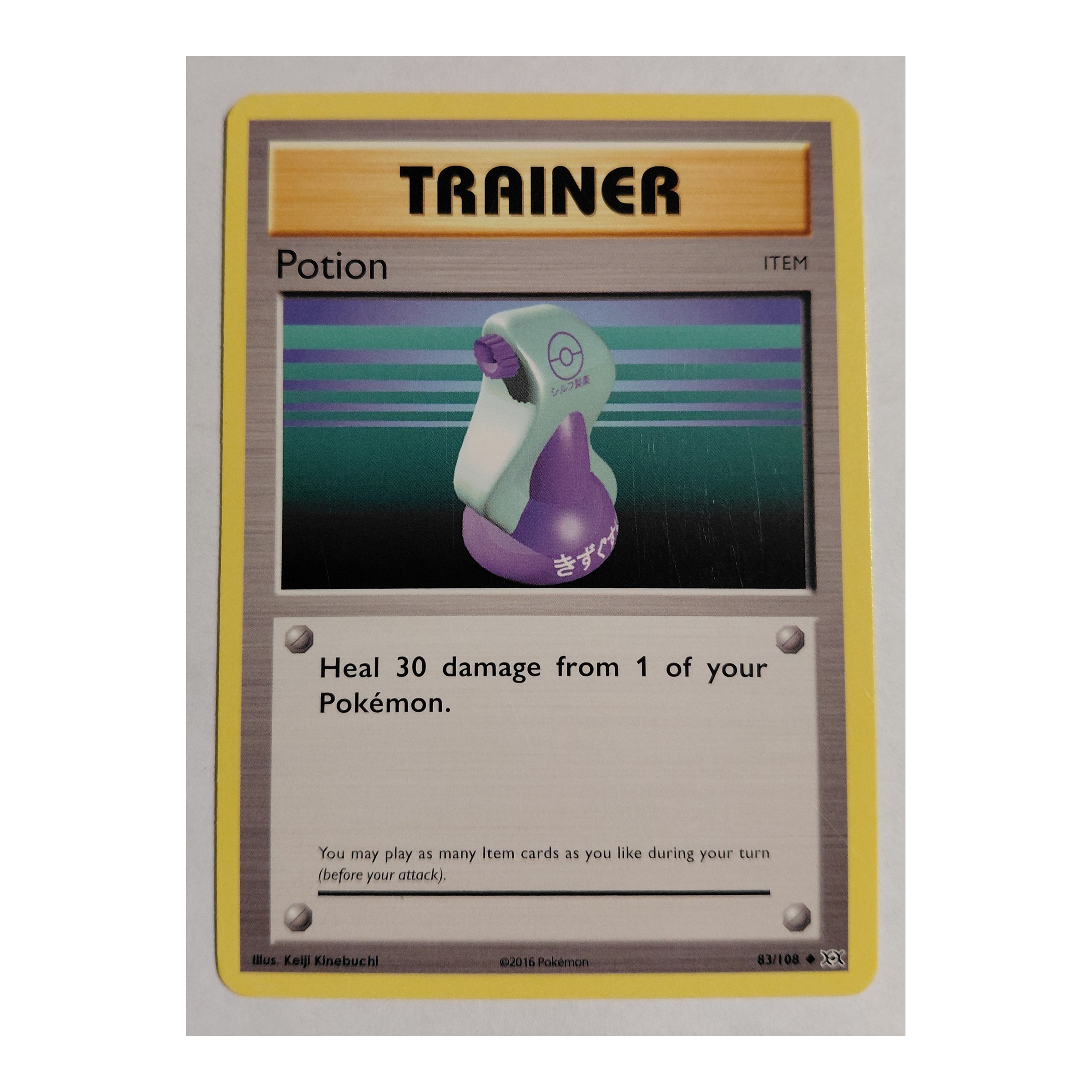 Potion Uncommon XY12: Evolutions 83/108 NM