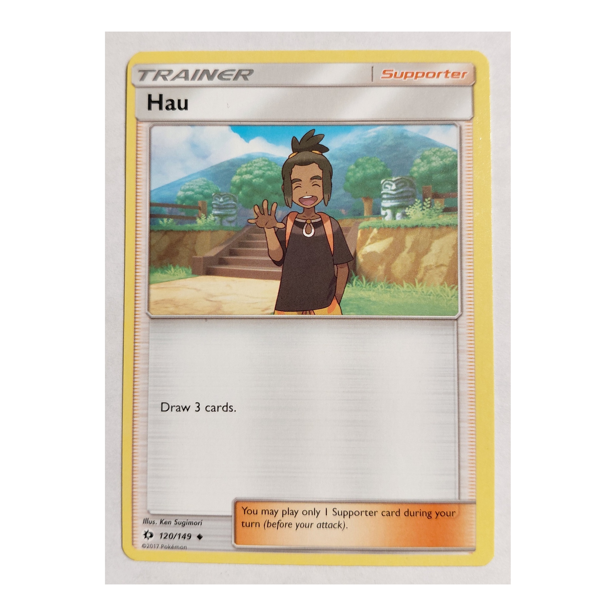 Hau Uncommon SM1: Sun & Moon 120/149 NM