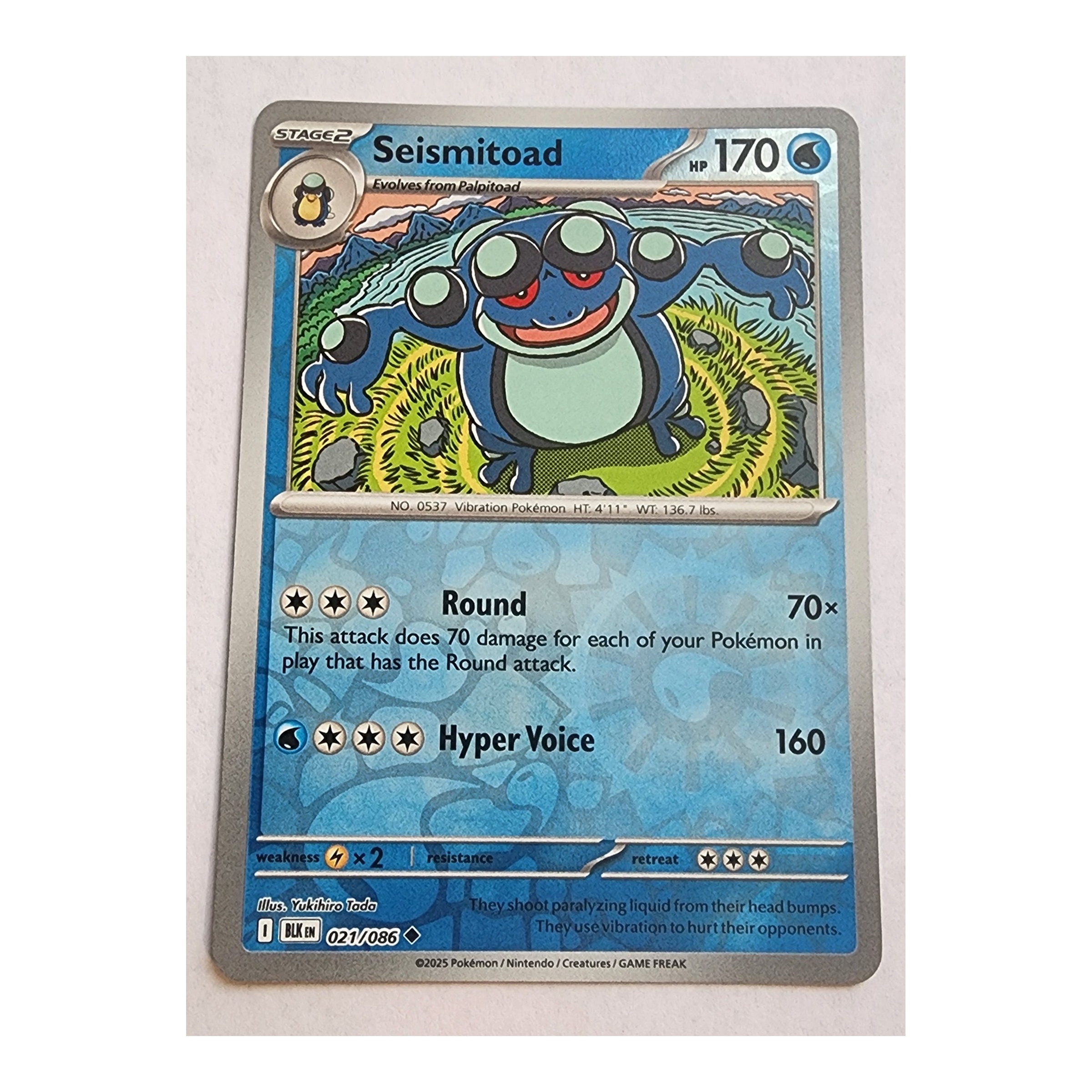 Seismitoad Uncommon SV10.5B: Black Bolt 021/086 NM Reverse Holo