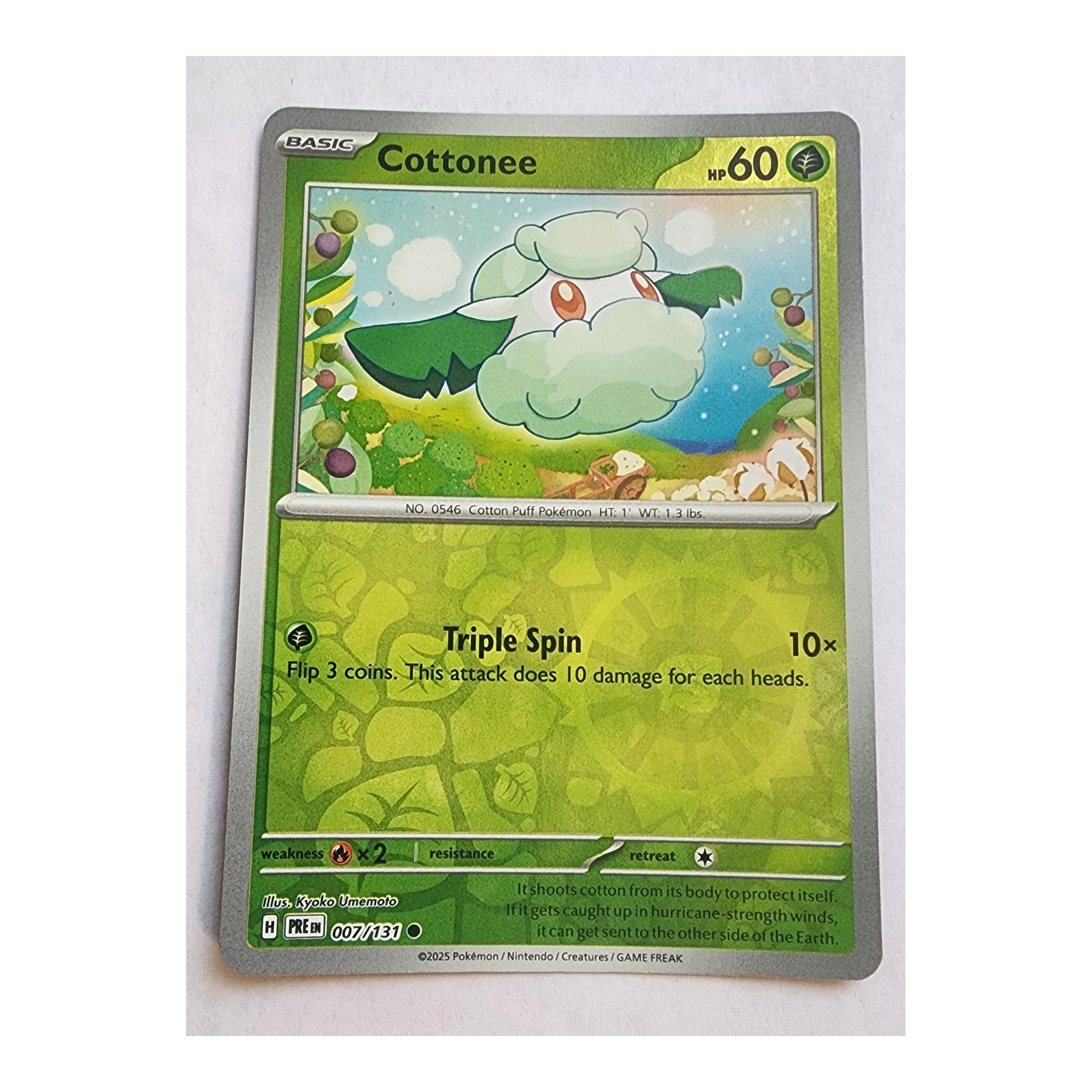 Cottonee Common SV08.5: Prismatic Evolutions 007/131 NM Reverse Holo