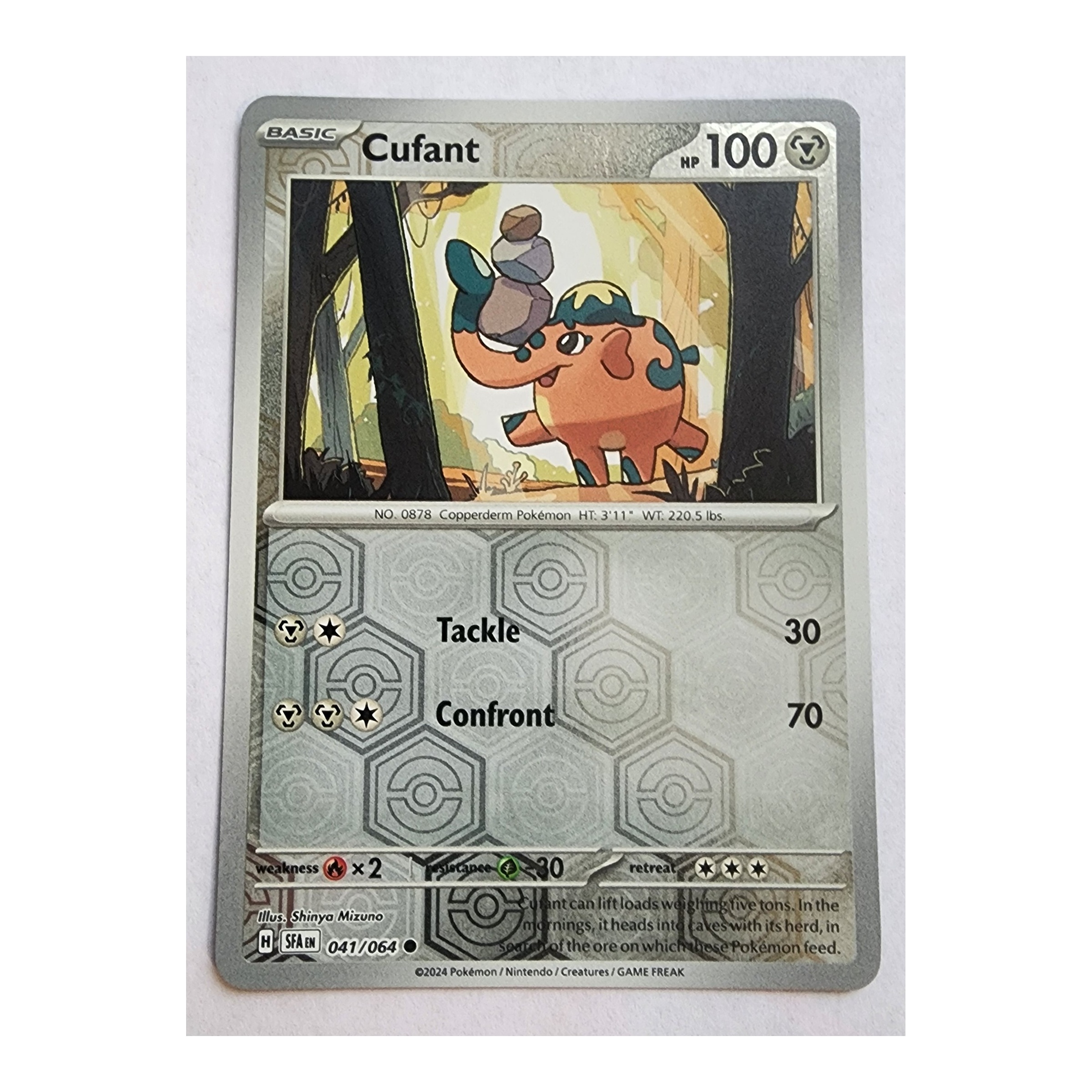 Cufant Common SV06.5: Shrouded Fable 041/064 NM Reverse Holo