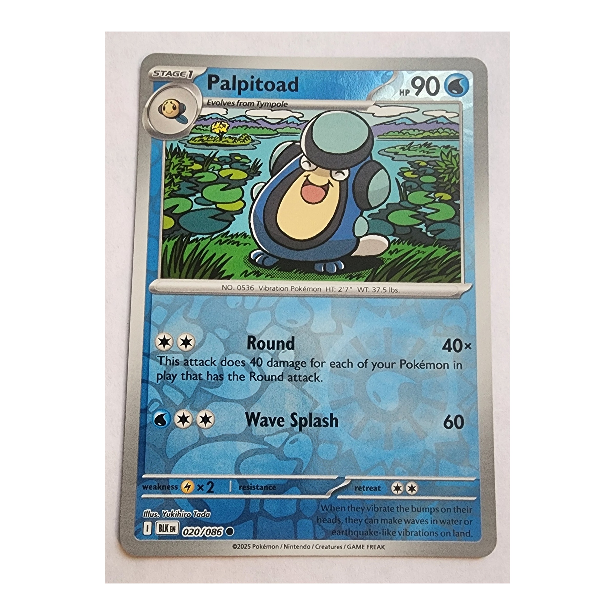 Palpitoad Common SV10.5B: Black Bolt 020/086 NM Reverse Holo