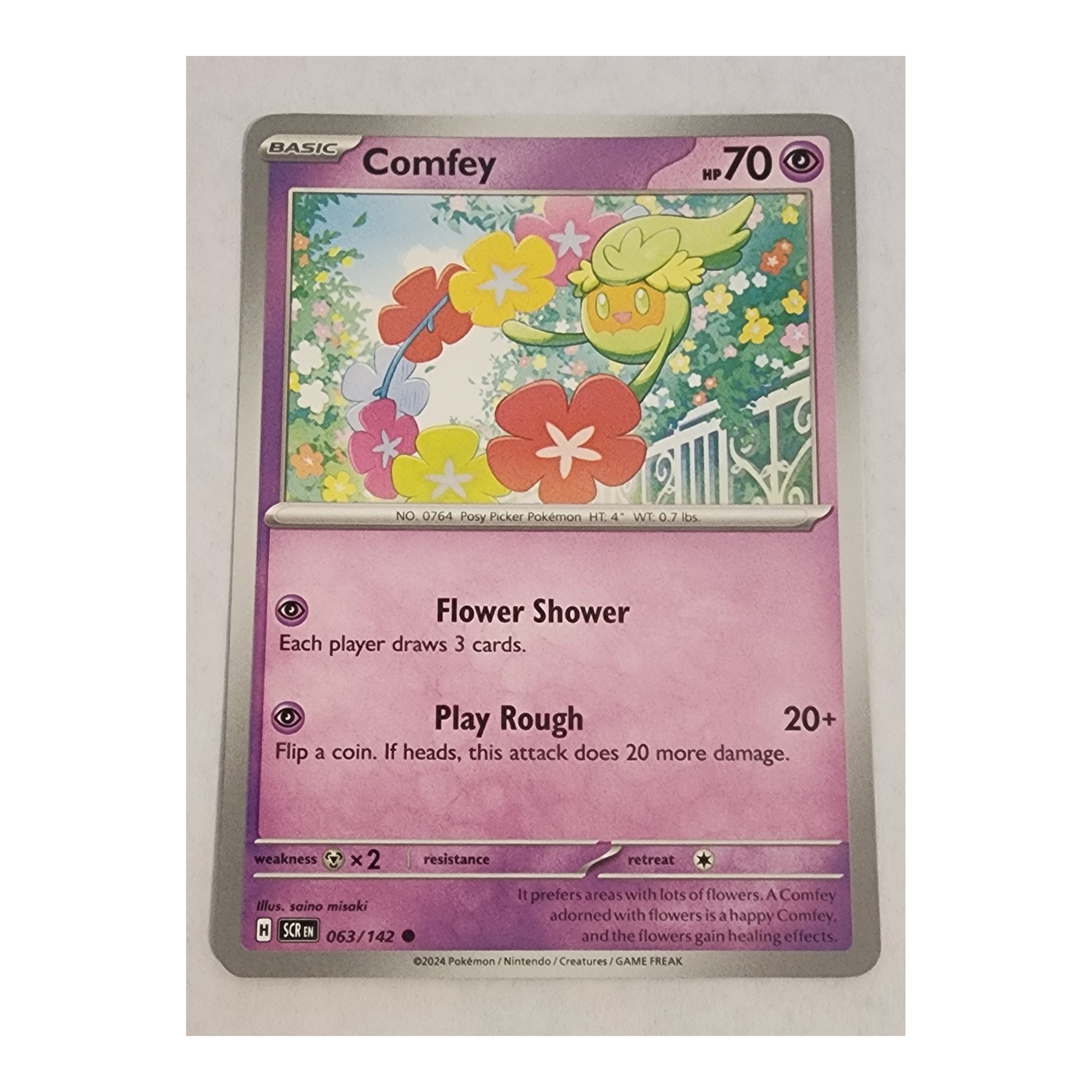 Comfey Common SV07: Stellar Crown 063/142 NM