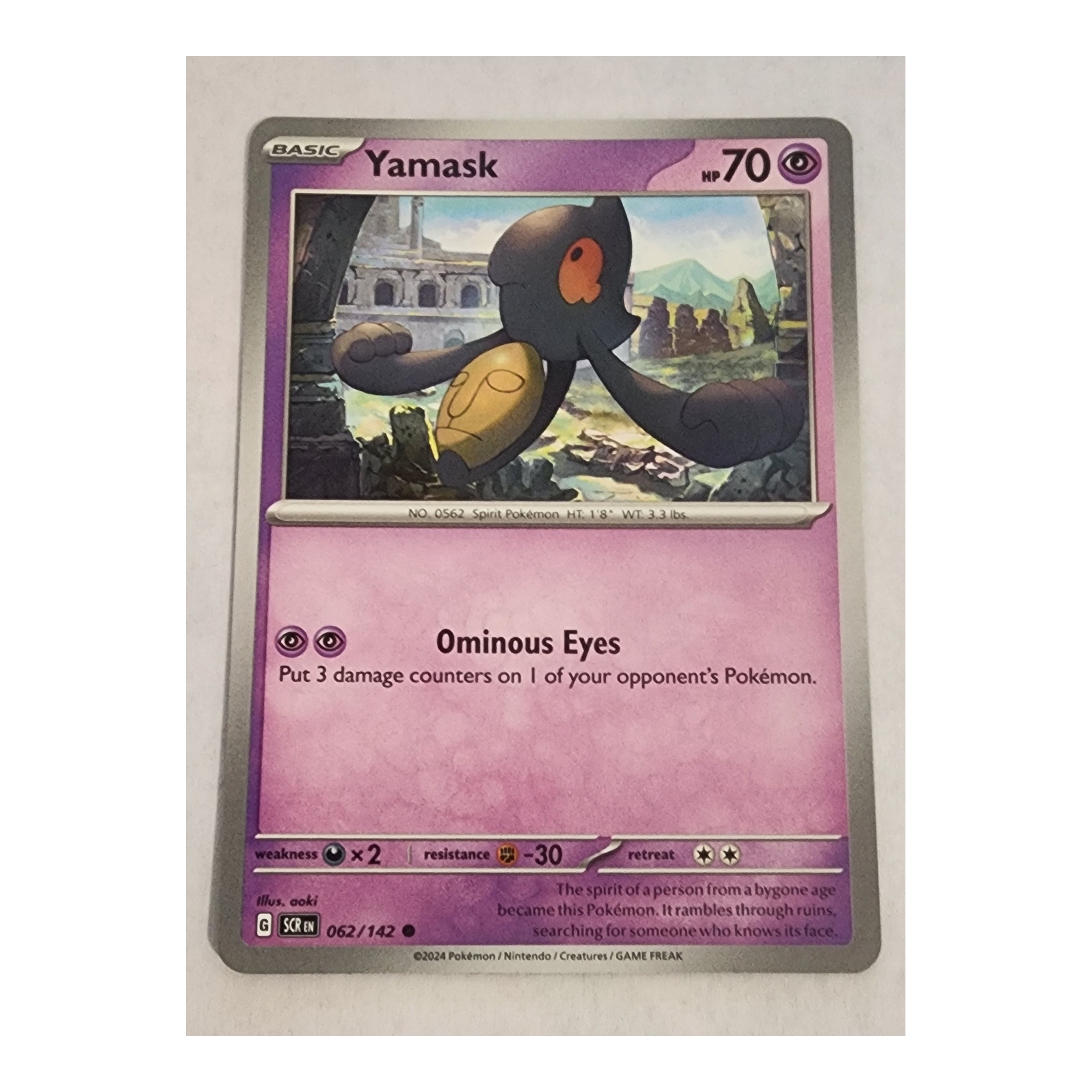 Yamask Common SV07: Stellar Crown 062/142 NM
