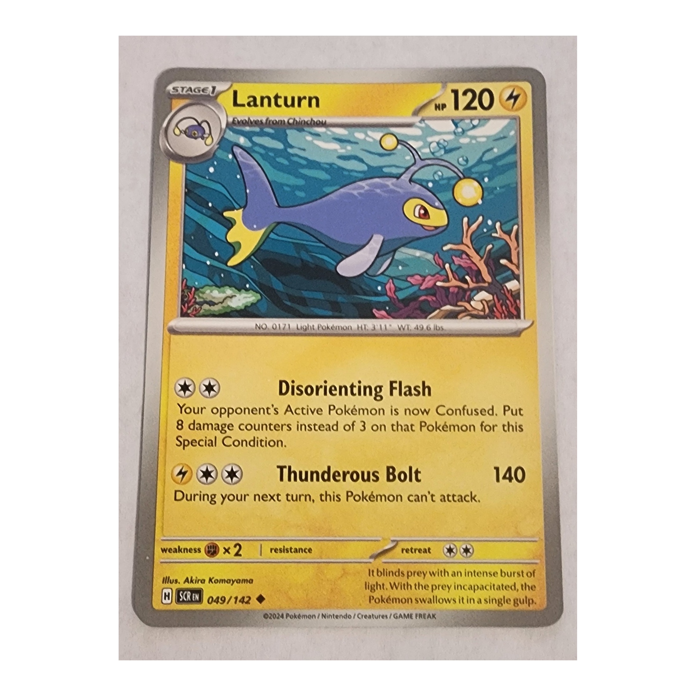 Lanturn Uncommon SV07: Stellar Crown 049/142 NM