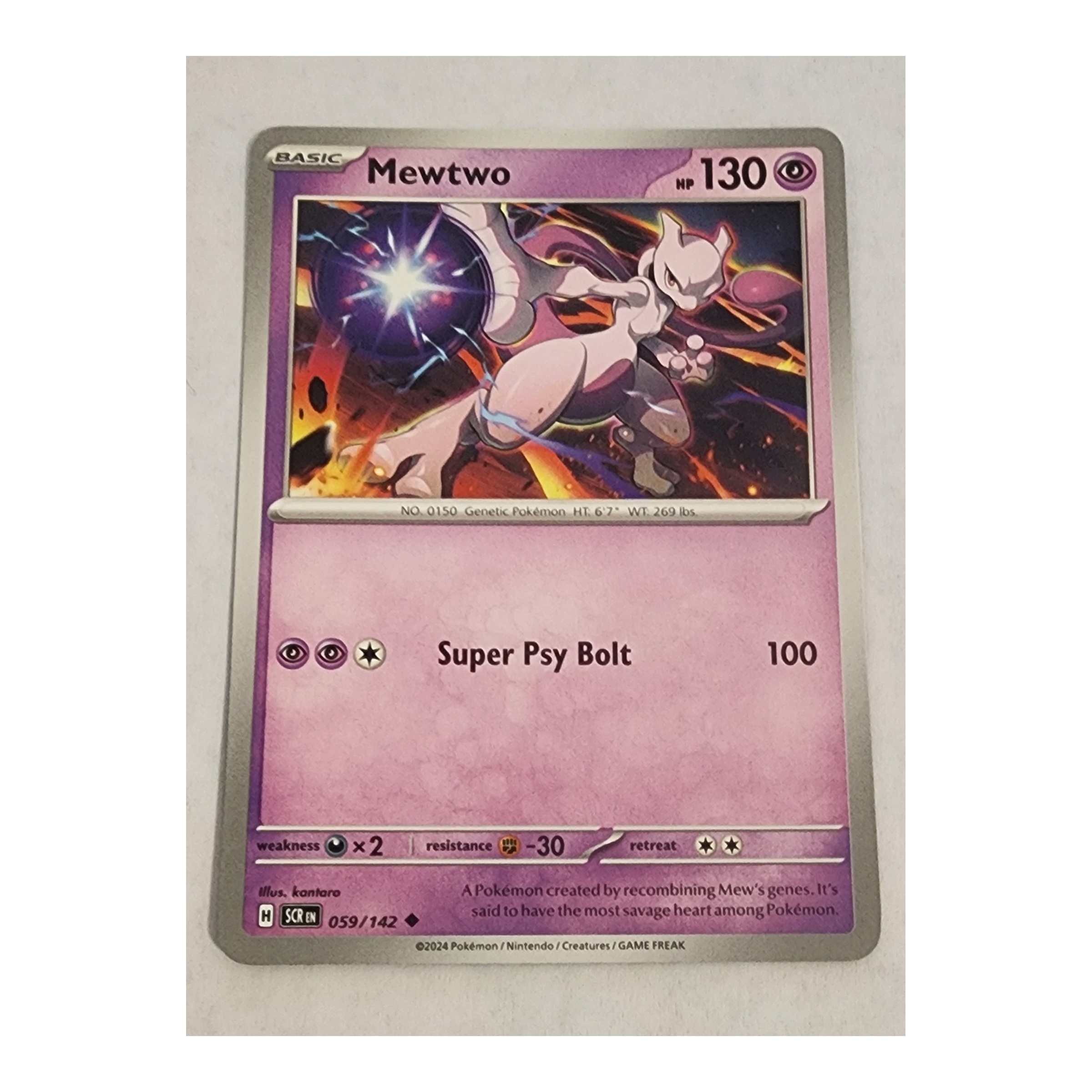 Mewtwo Uncommon SV07: Stellar Crown 059/142 NM