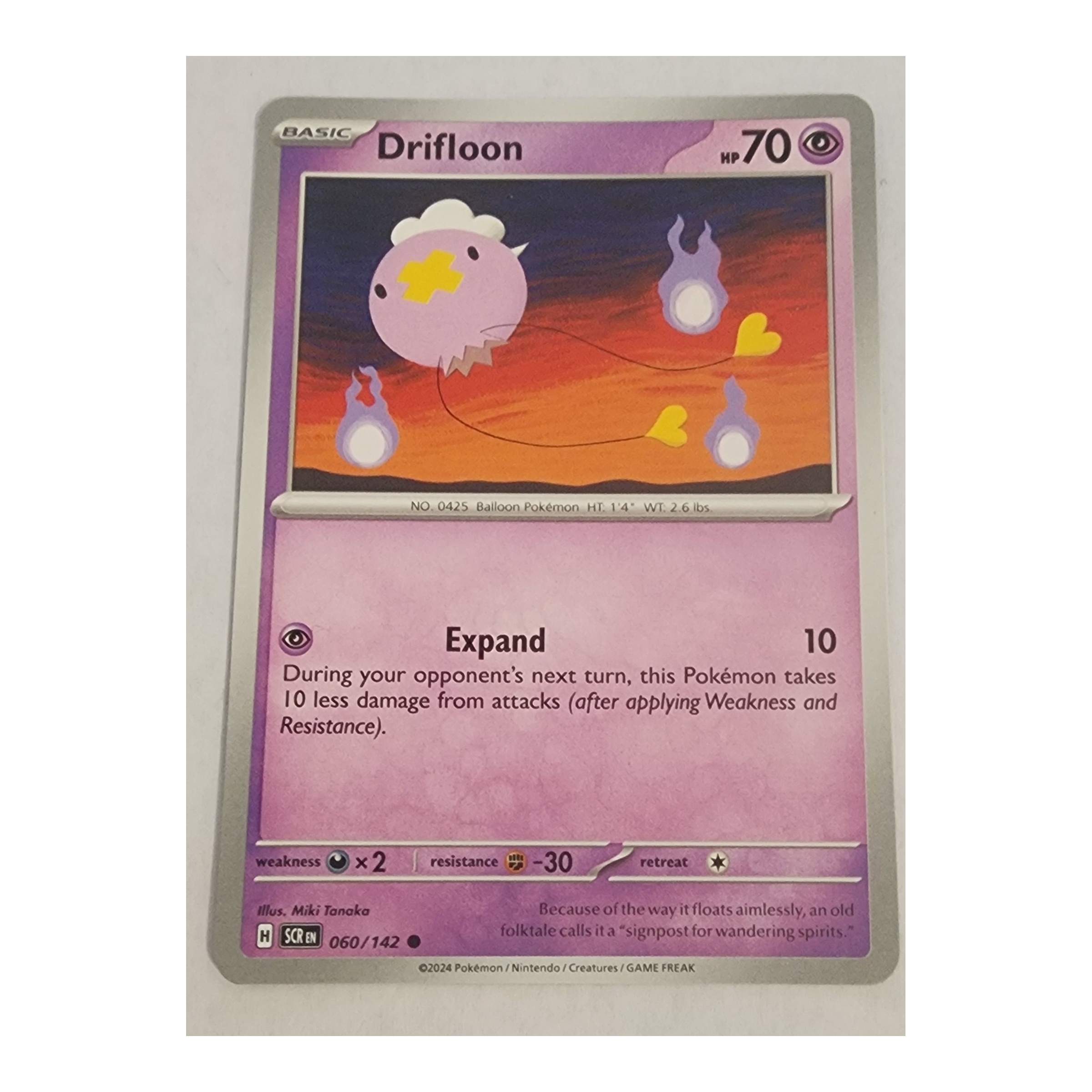 Drifloon Common SV07: Stellar Crown 060/142 NM