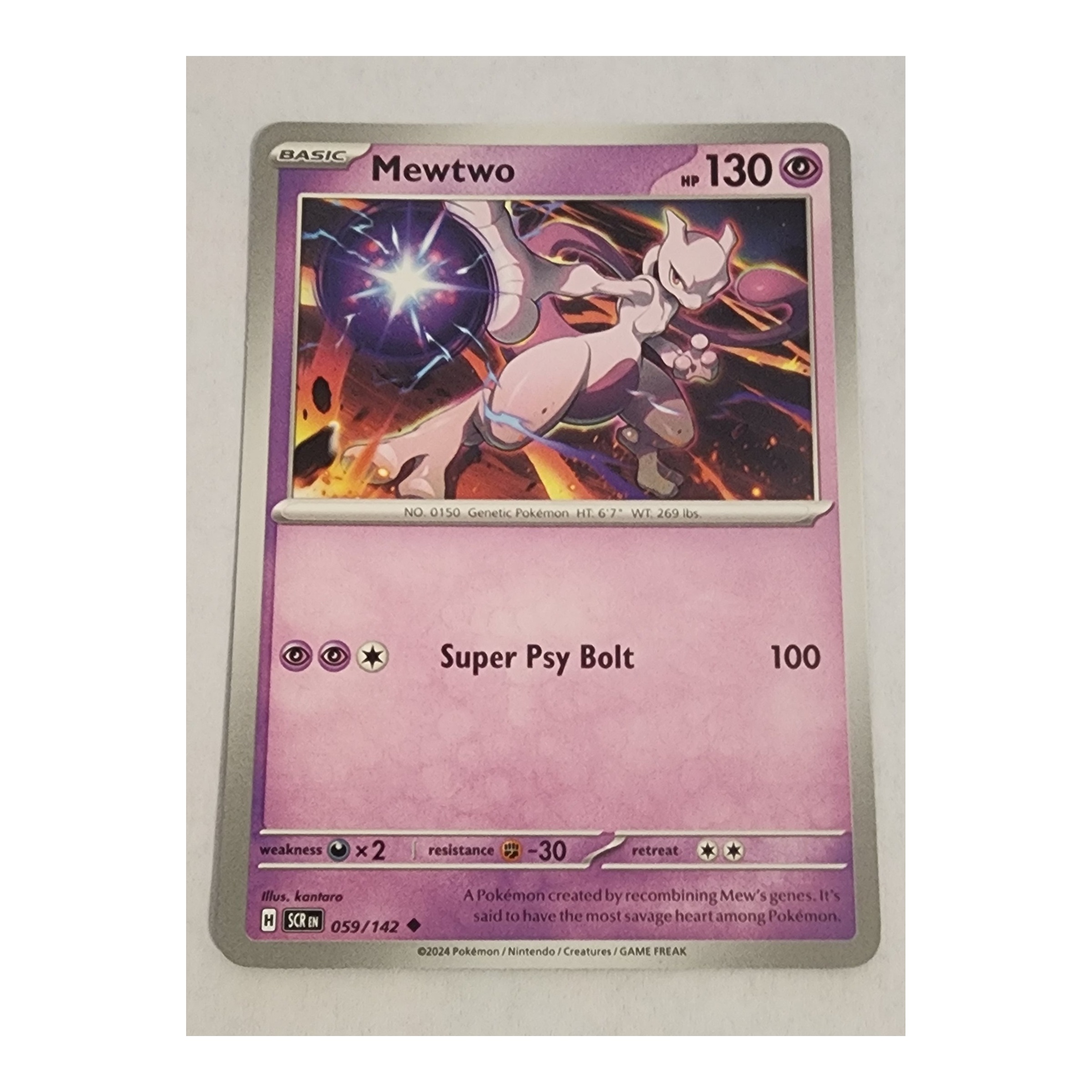 Mewtwo Uncommon SV07: Stellar Crown 059/142 NM