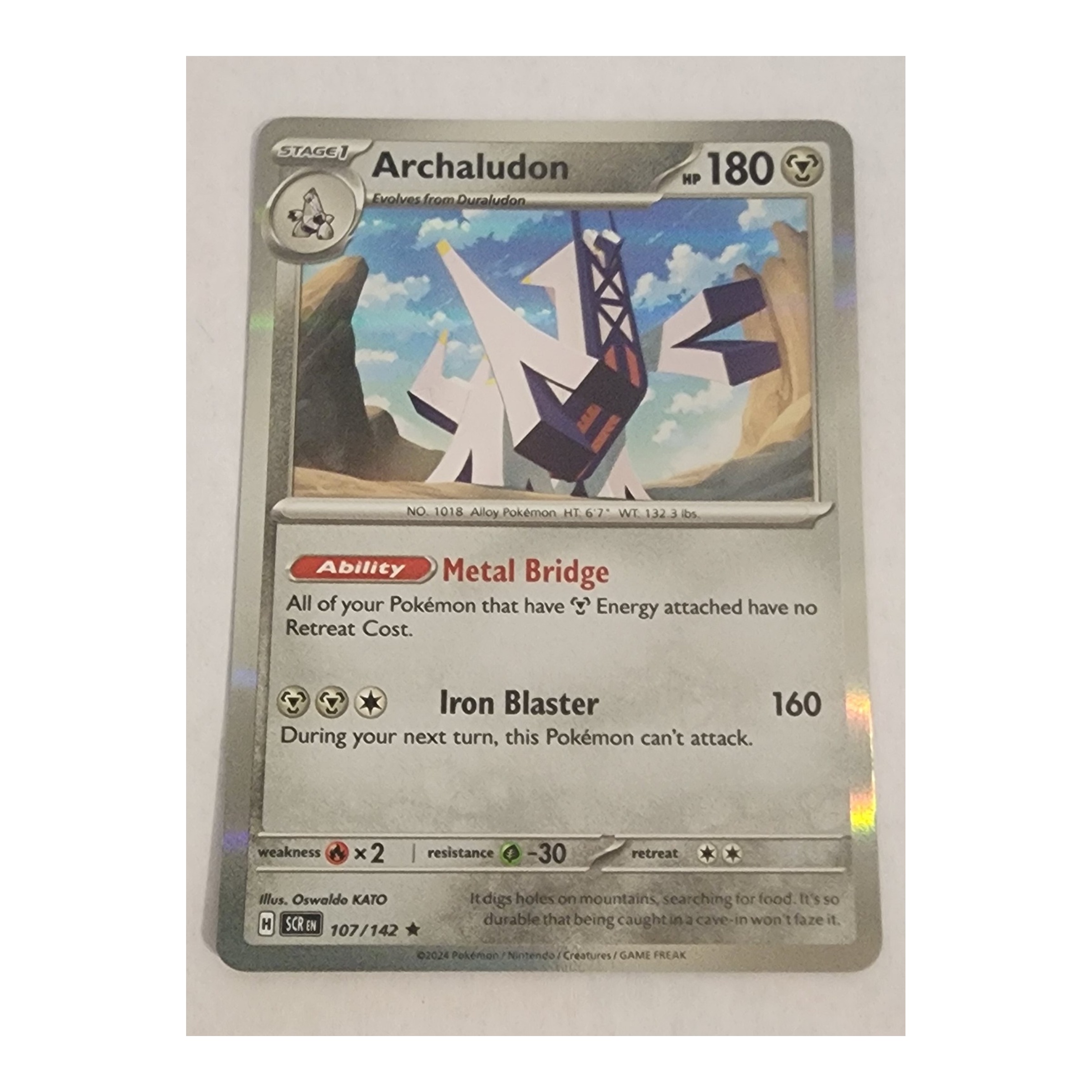 Archaludon Rare SV07: Stellar Crown 107/142 NM Holo