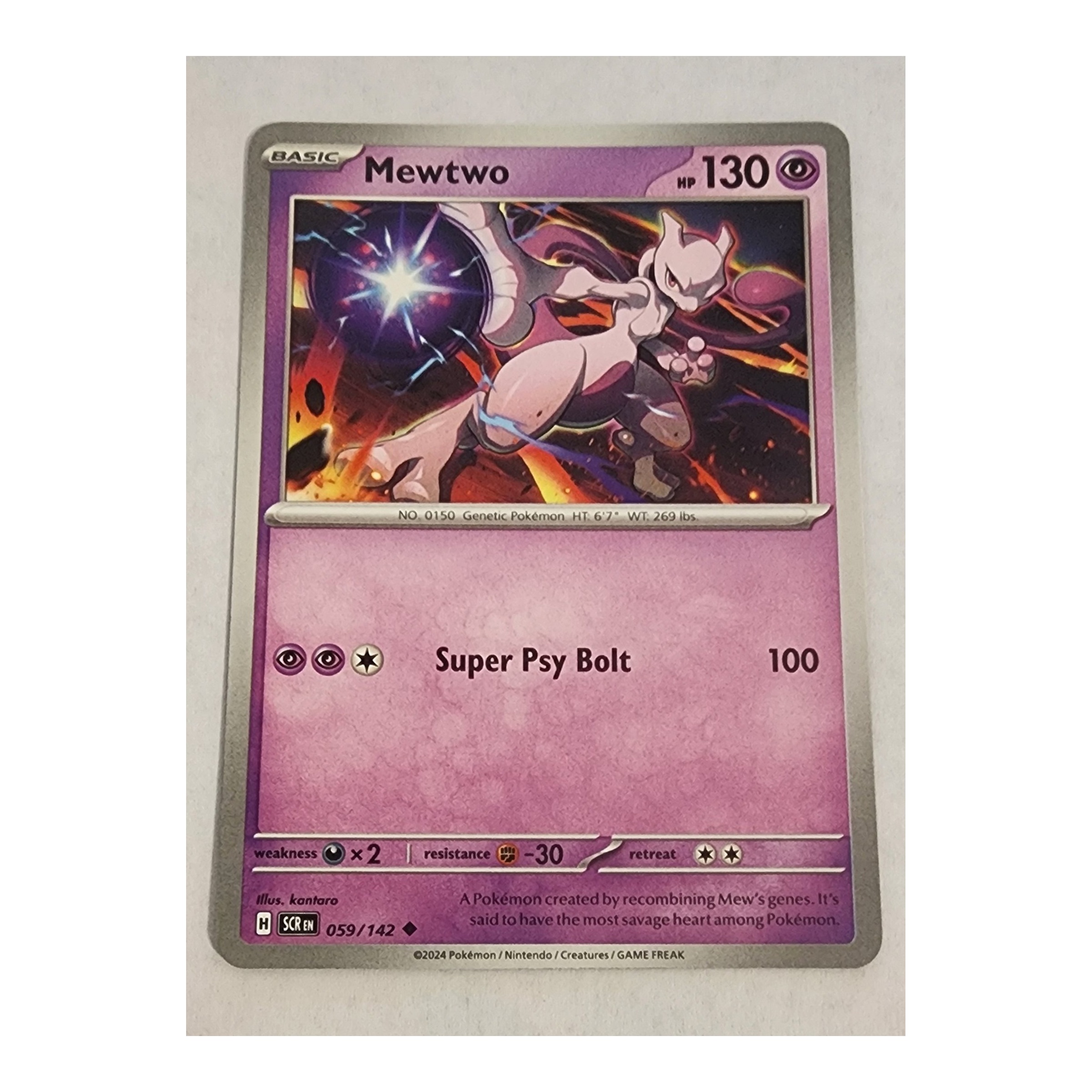 Mewtwo Uncommon SV07: Stellar Crown 059/142 NM