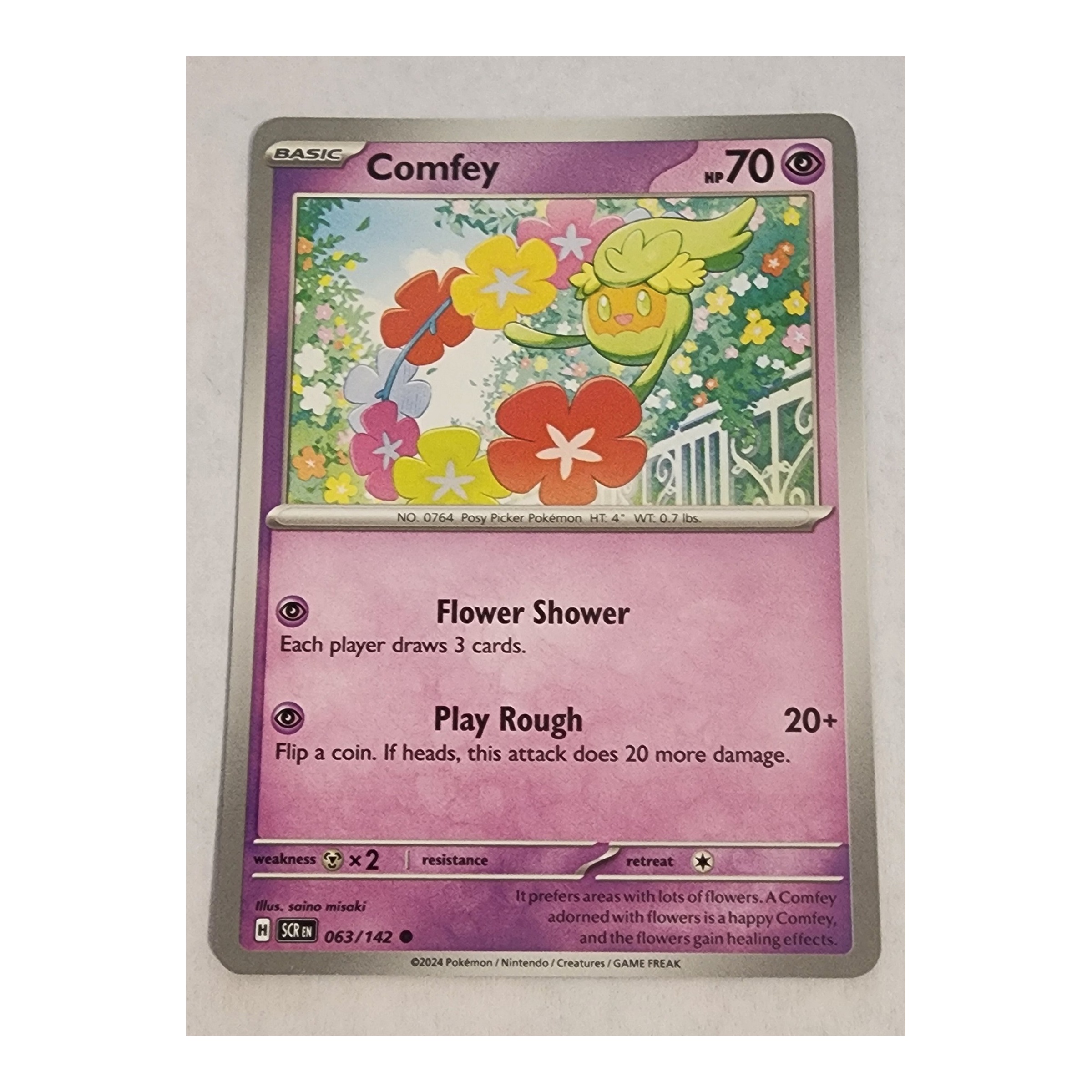Comfey Common SV07: Stellar Crown 063/142 NM