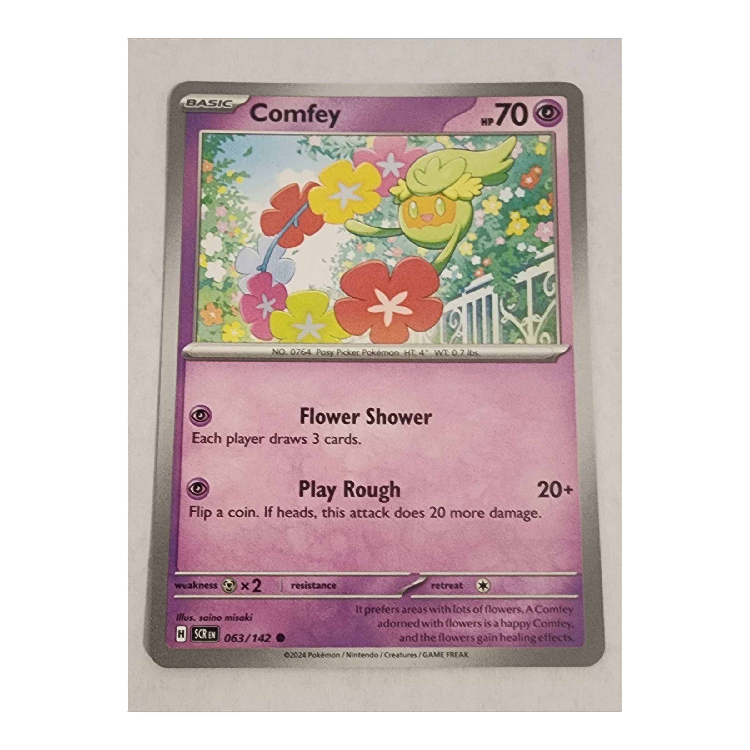 Comfey Common SV07: Stellar Crown 063/142 NM