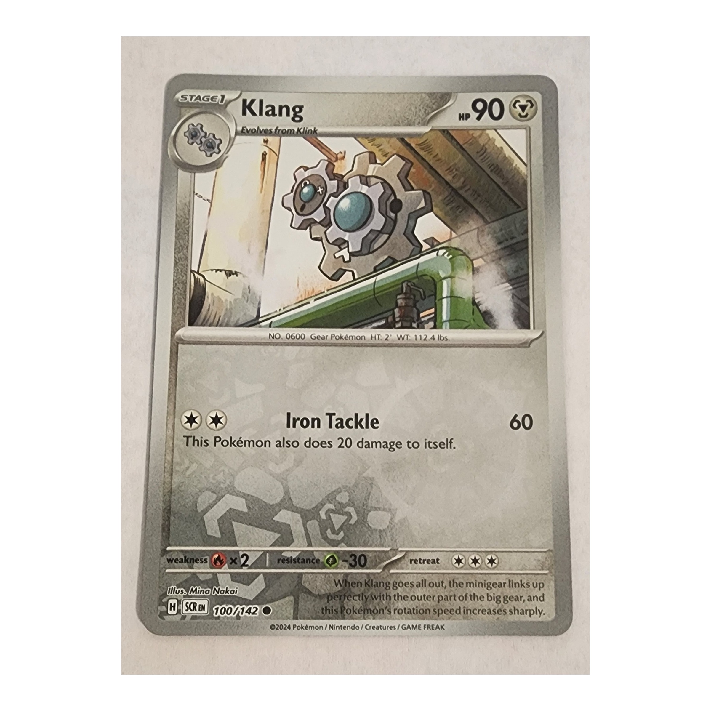 Klang Common SV07: Stellar Crown 100/142 NM Reverse Holo