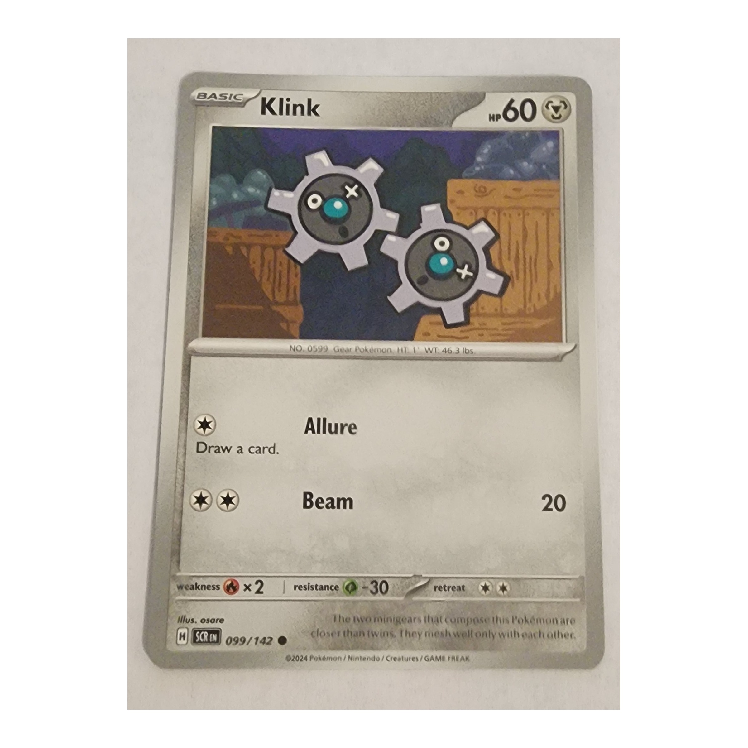 Klink Common SV07: Stellar Crown 099/142 NM