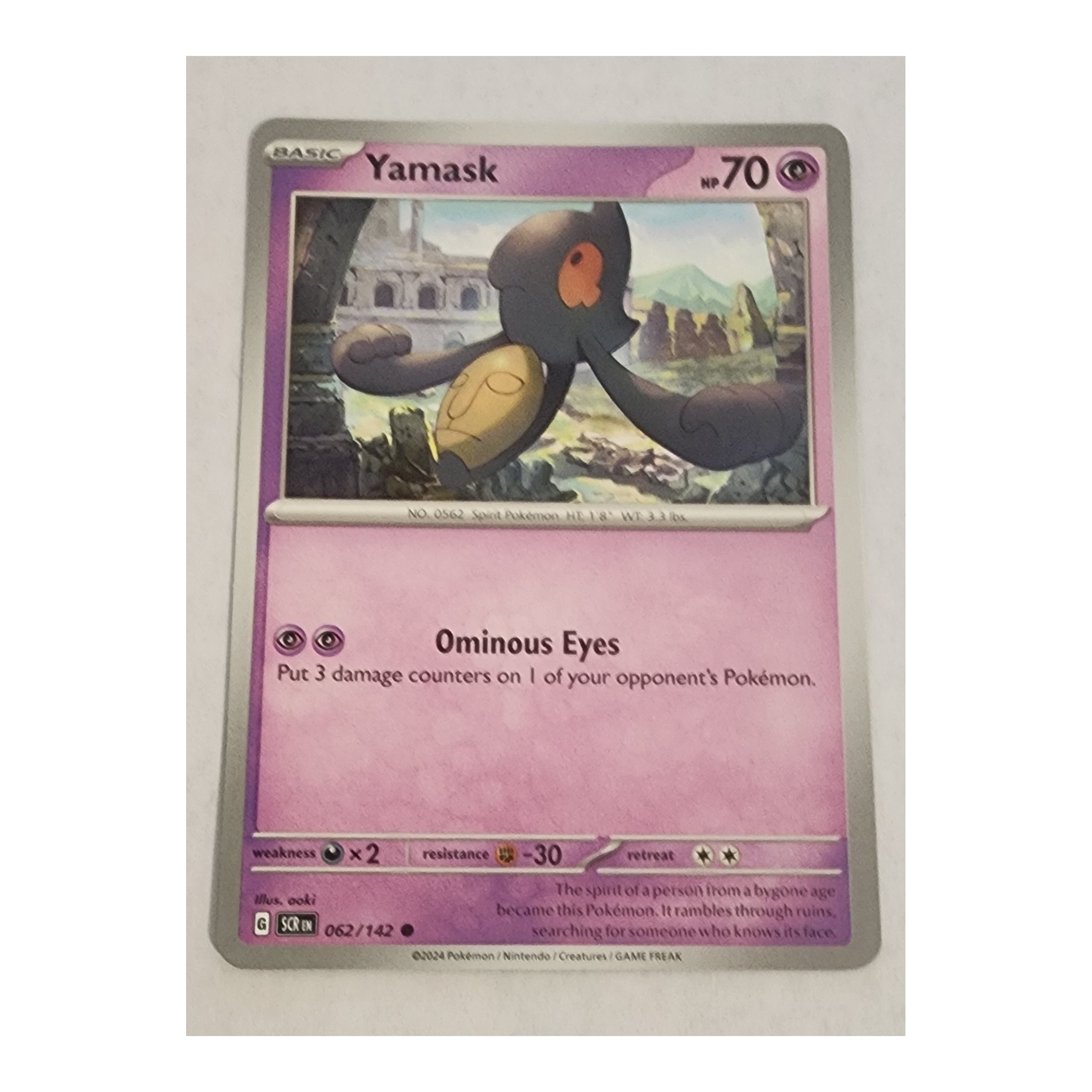 Yamask Common SV07: Stellar Crown 062/142 NM
