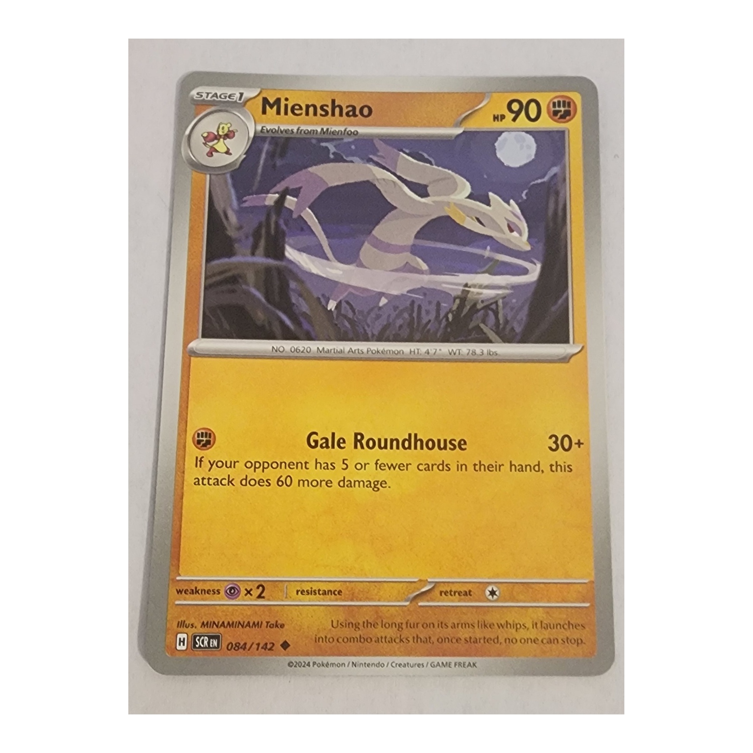 Mienshao Uncommon SV07: Stellar Crown 084/142 NM