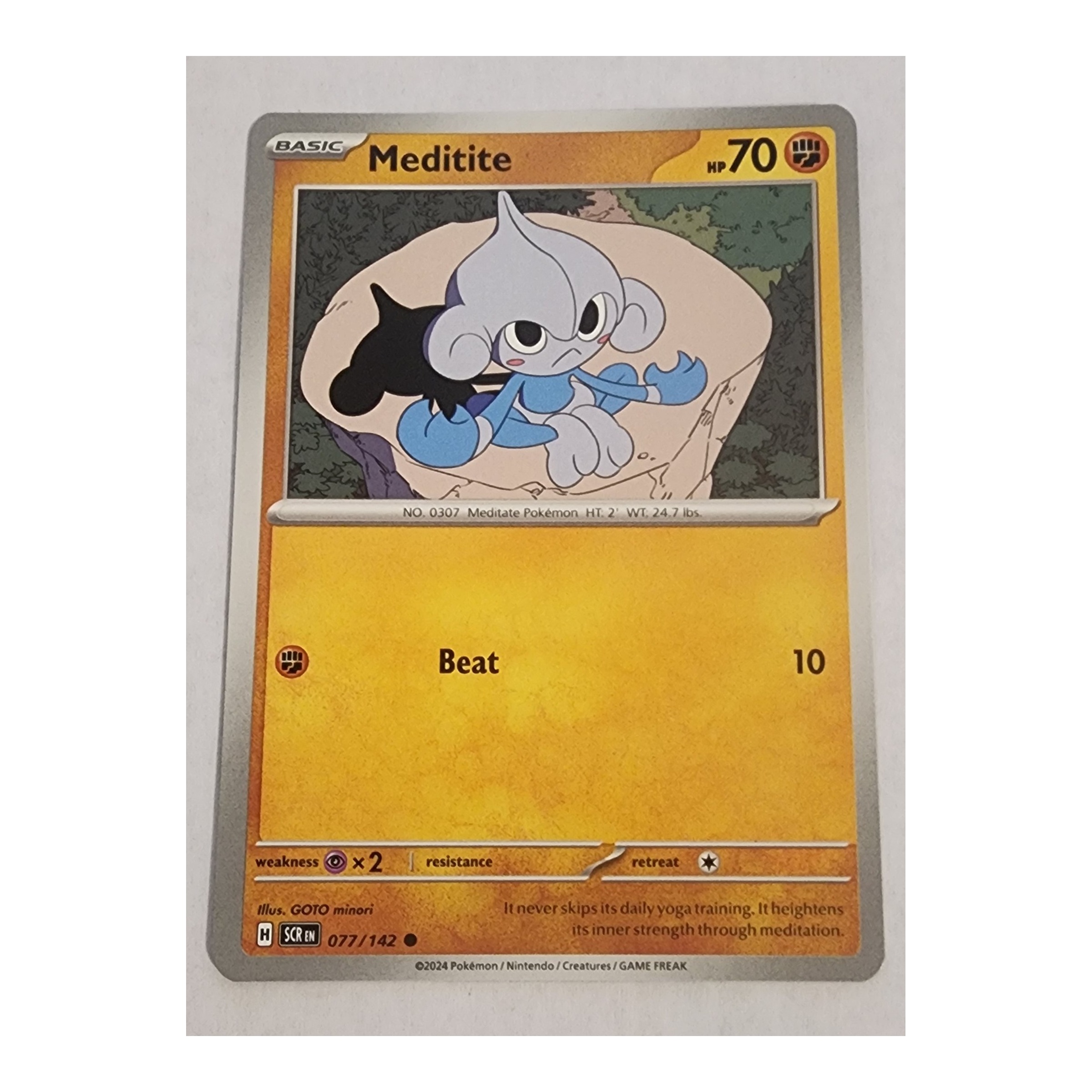 Meditite Common SV07: Stellar Crown 077/142 NM