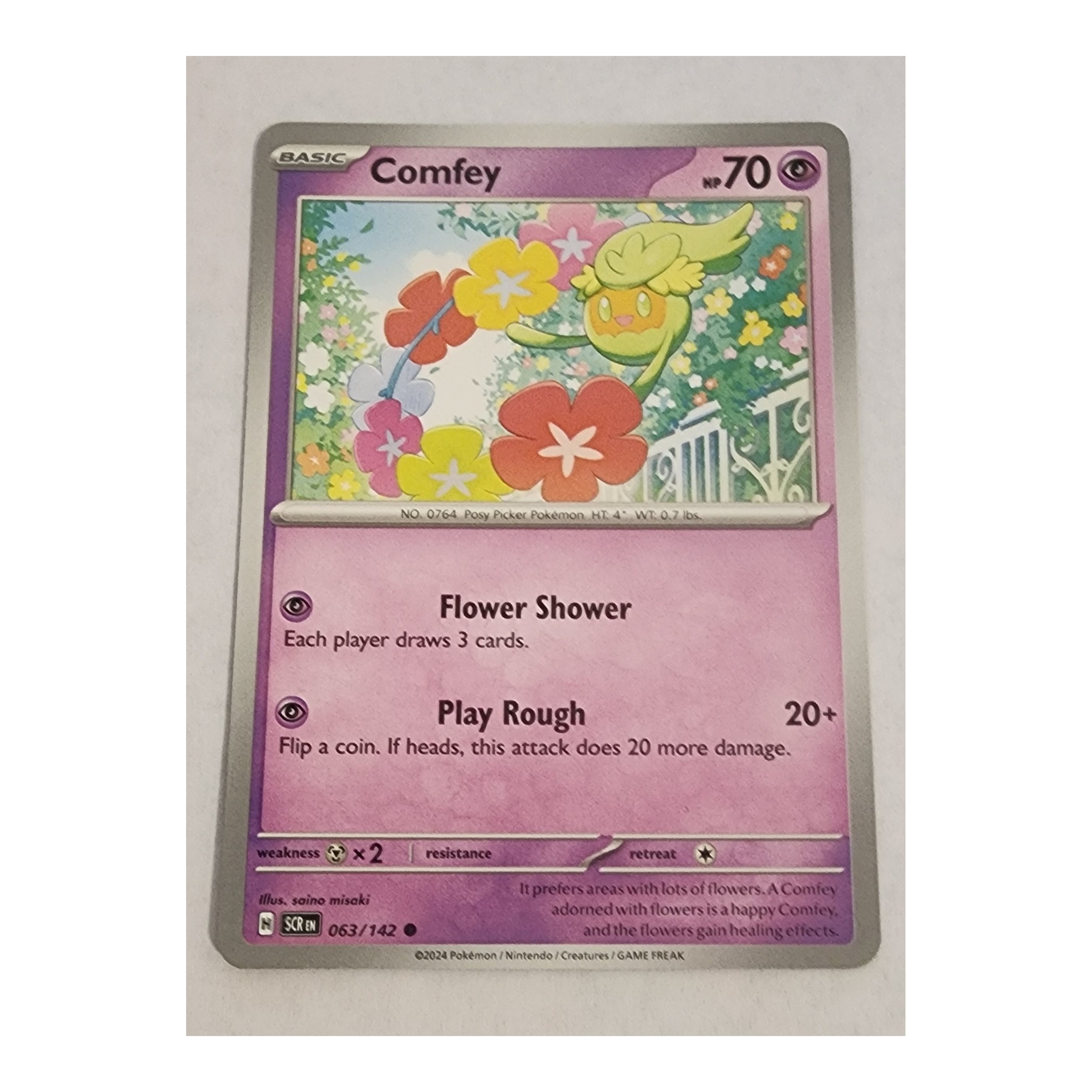 Comfey Common SV07: Stellar Crown 063/142 NM