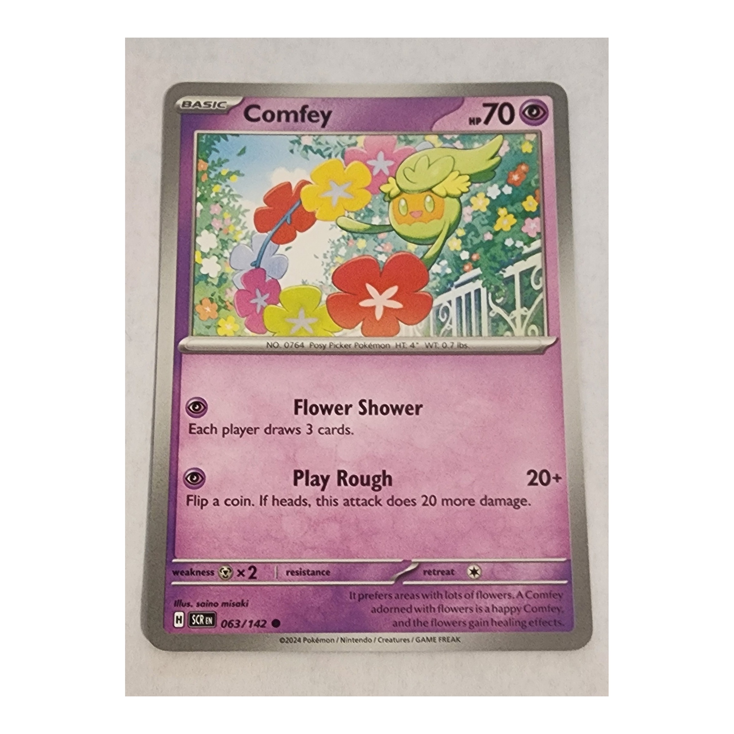 Comfey Common SV07: Stellar Crown 063/142 NM