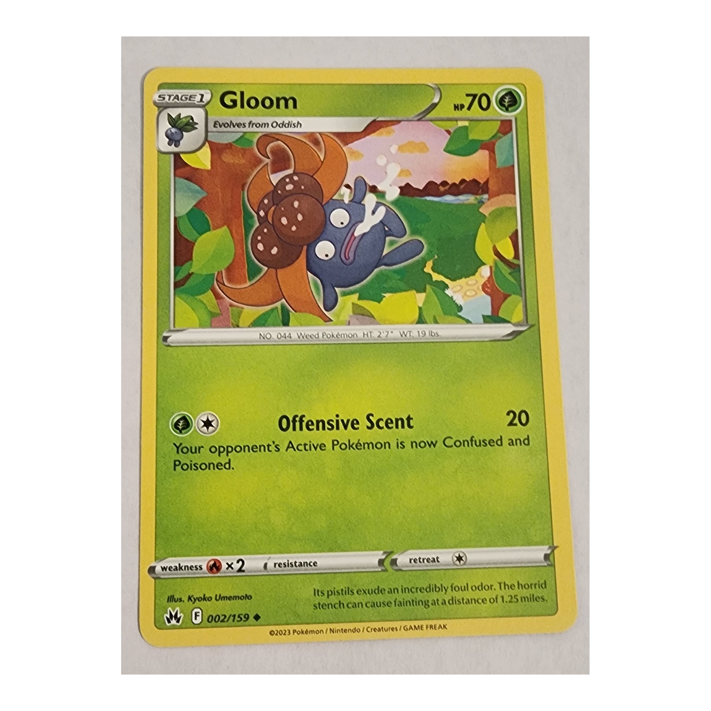 Gloom Uncommon SWSH12.5: Crown Zenith 002/159 NM
