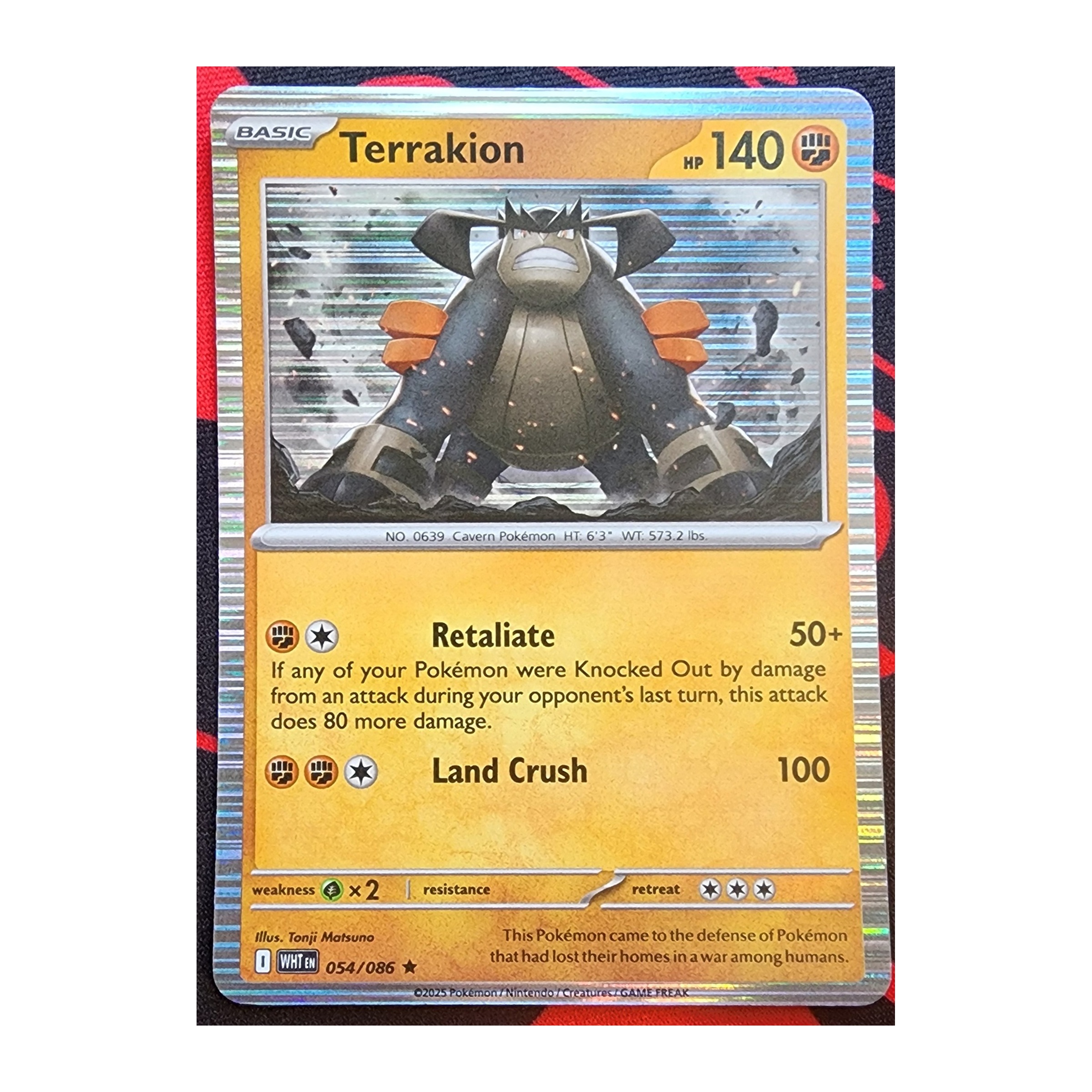 Terrakion Rare SV10.5W: White Flare 054/086 NM Holo