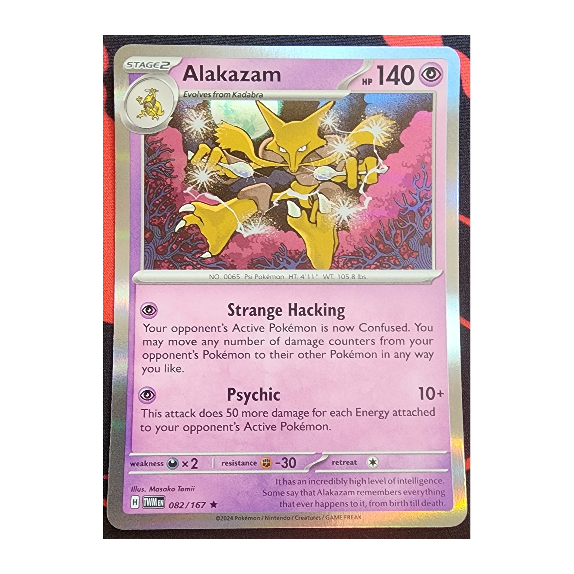 Alakazam Rare SV06: Twilight Masquerade 082/167 NM Reverse Holo