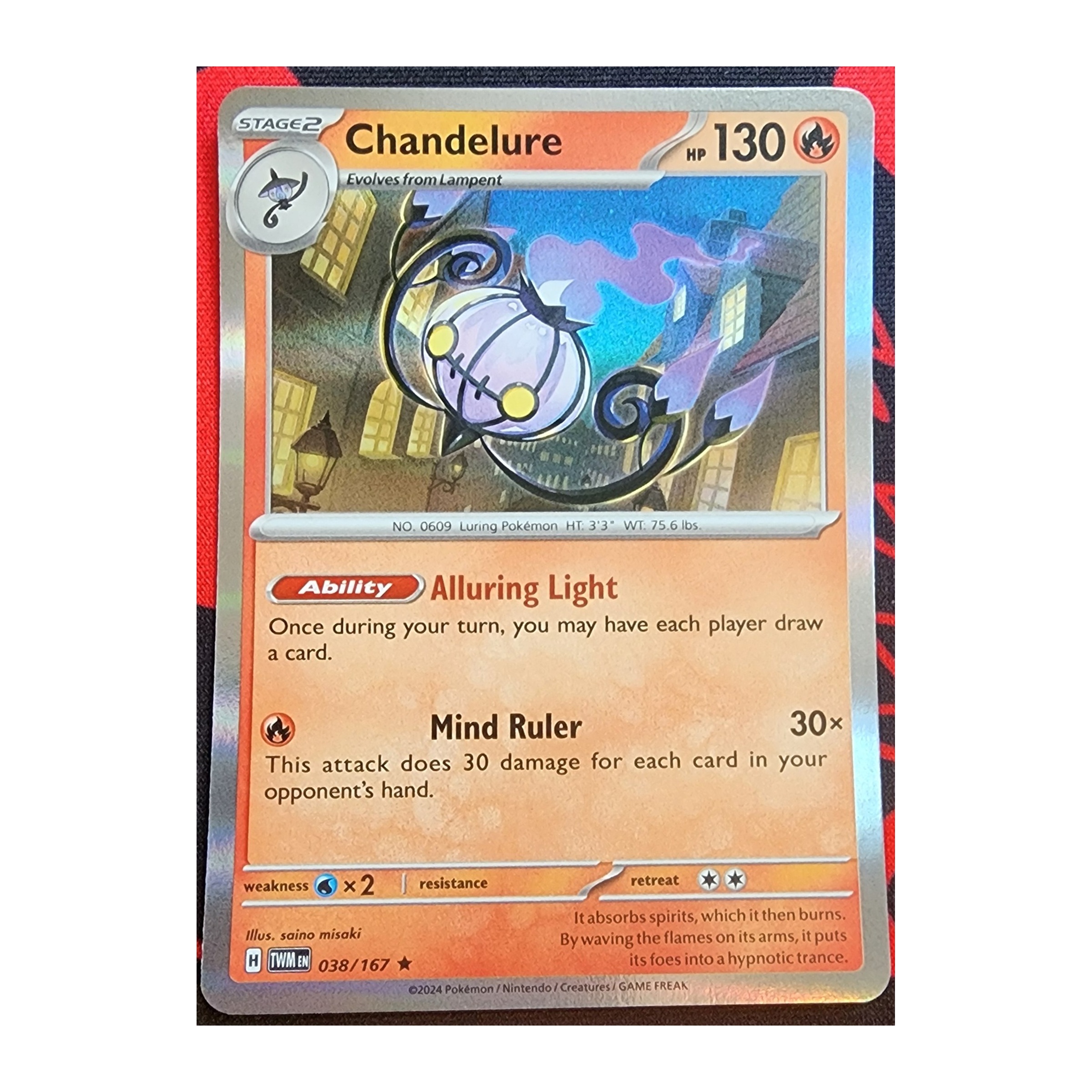 Chandelure Rare SV06: Twilight Masquerade 038/167 NM Holo