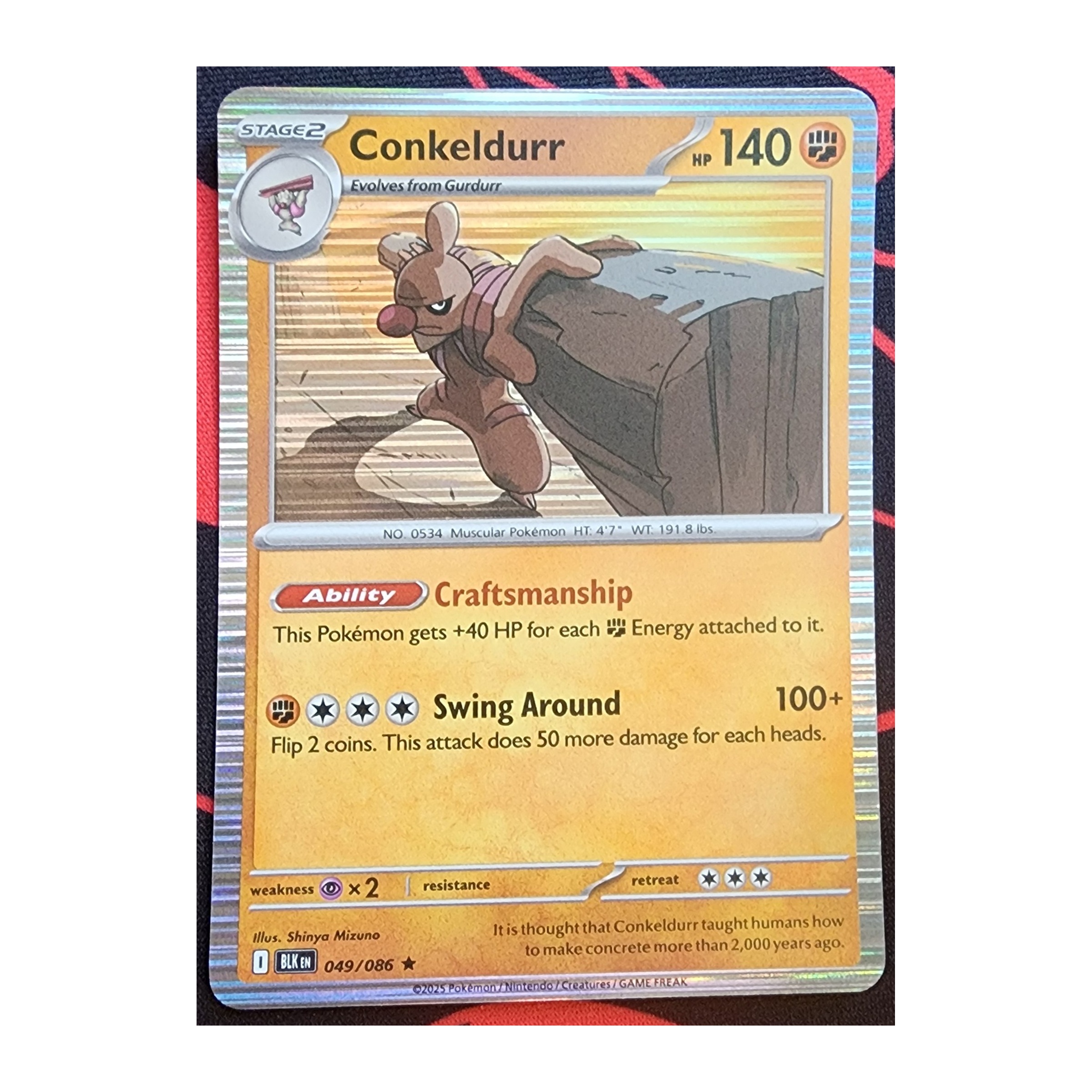Conkeldurr Rare SV10.5B: Black Bolt 049/086 NM Holo