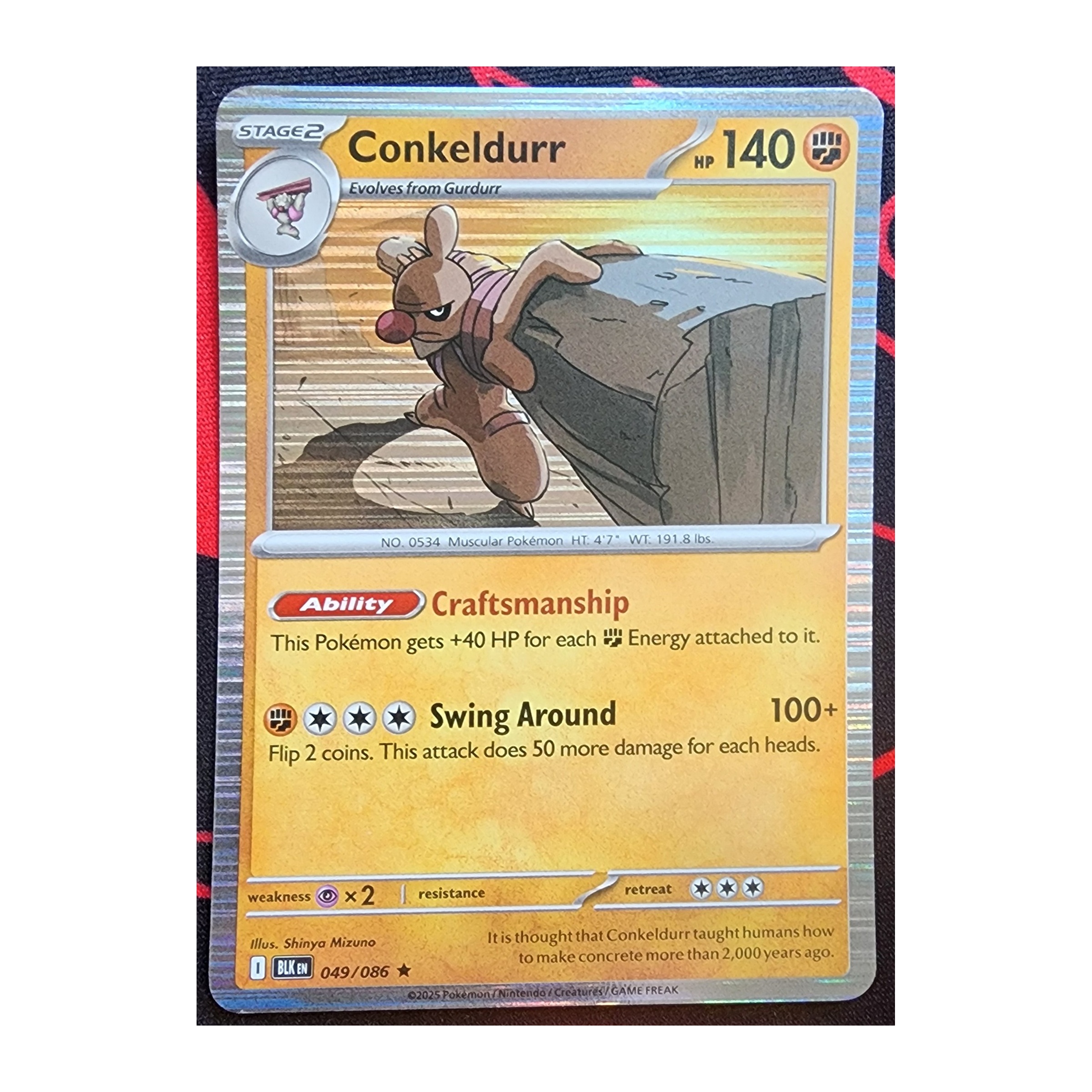 Conkeldurr Rare SV10.5B: Black Bolt 049/086 NM Holo