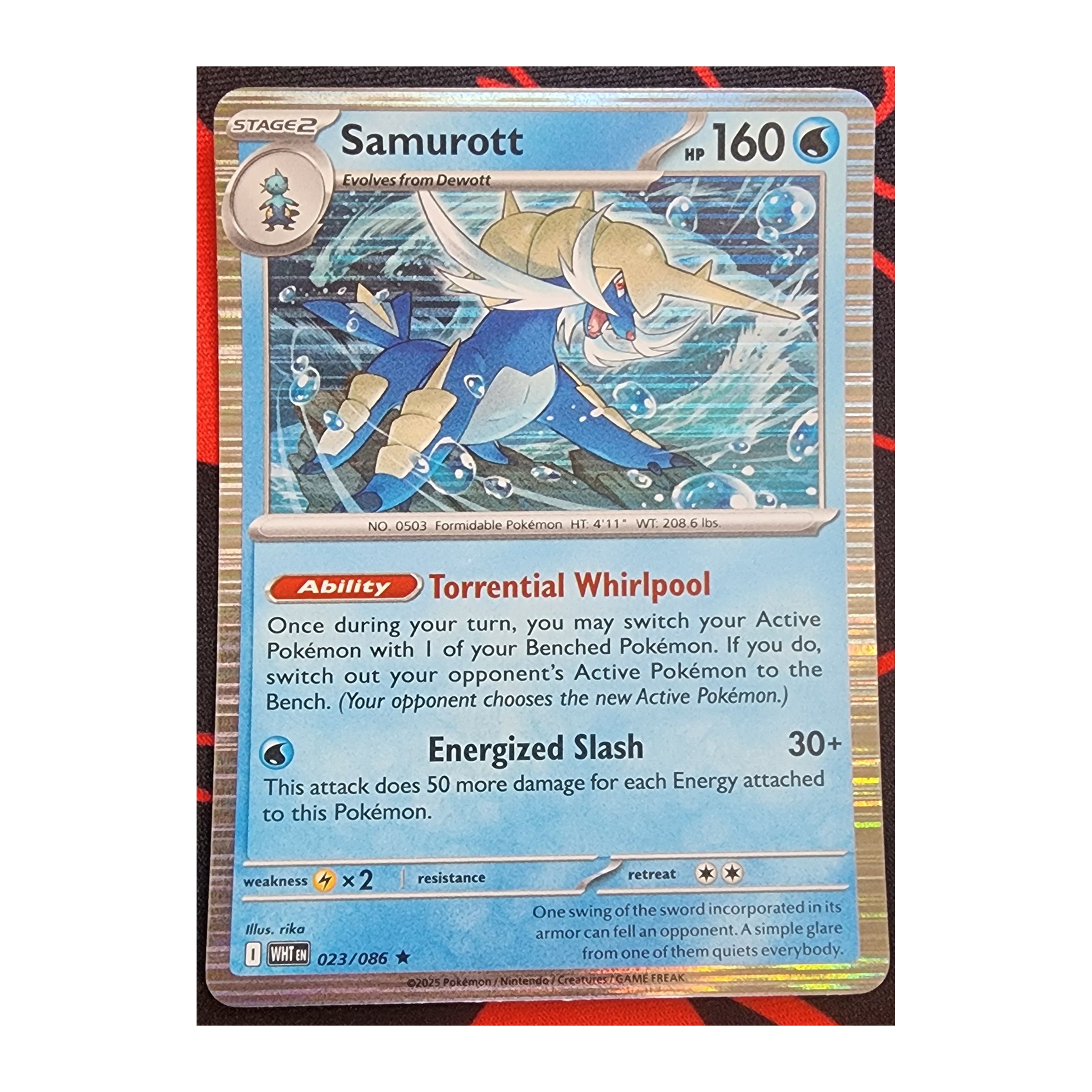 Samurott Rare SV10.5W: White Flare 023/086 NM Holo