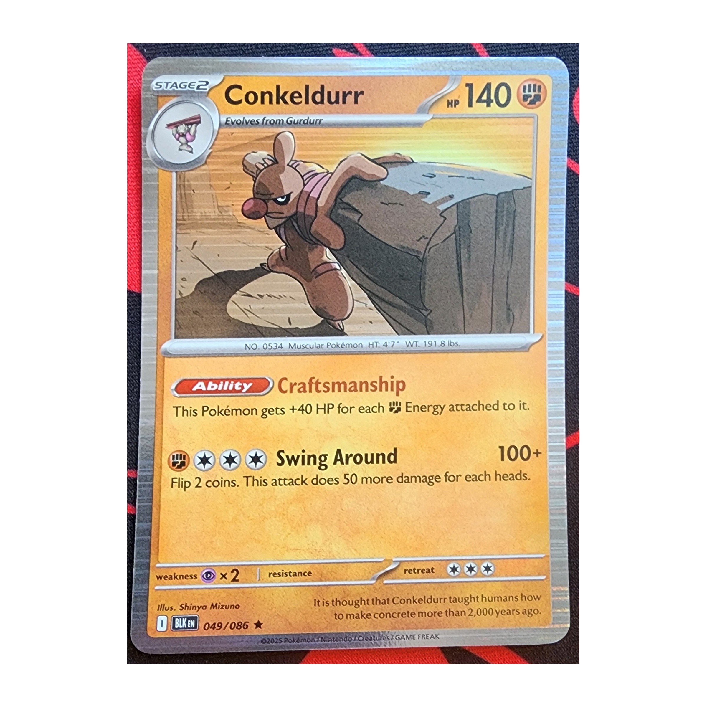 Conkeldurr Rare SV10.5B: Black Bolt 049/086 NM Holo