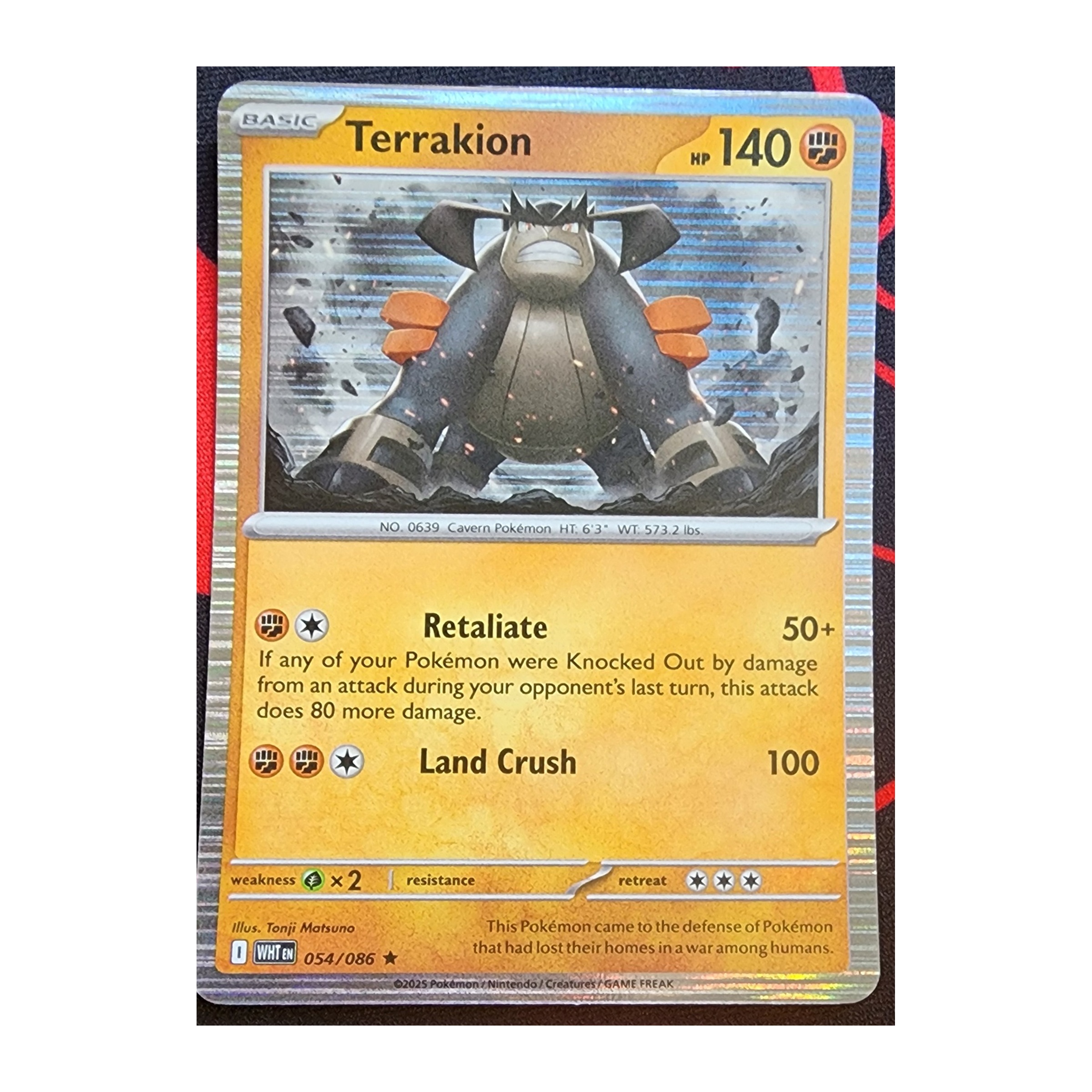 Terrakion Rare SV10.5W: White Flare 054/086 NM Holo