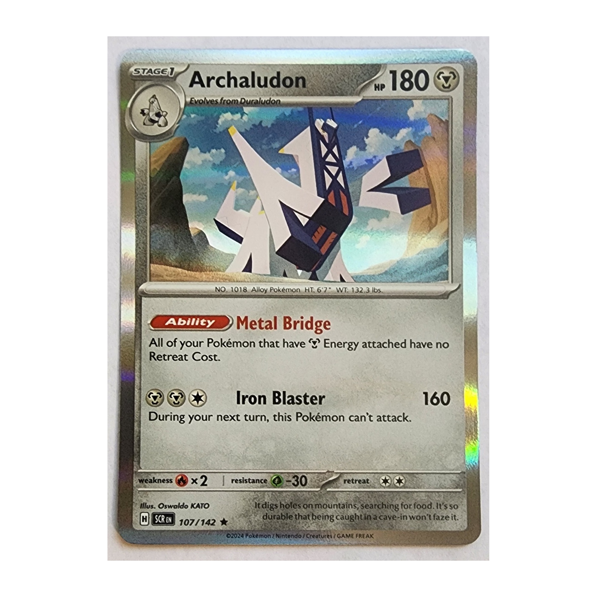 Archaludon Rare SV07: Stellar Crown 107/142 NM Holo