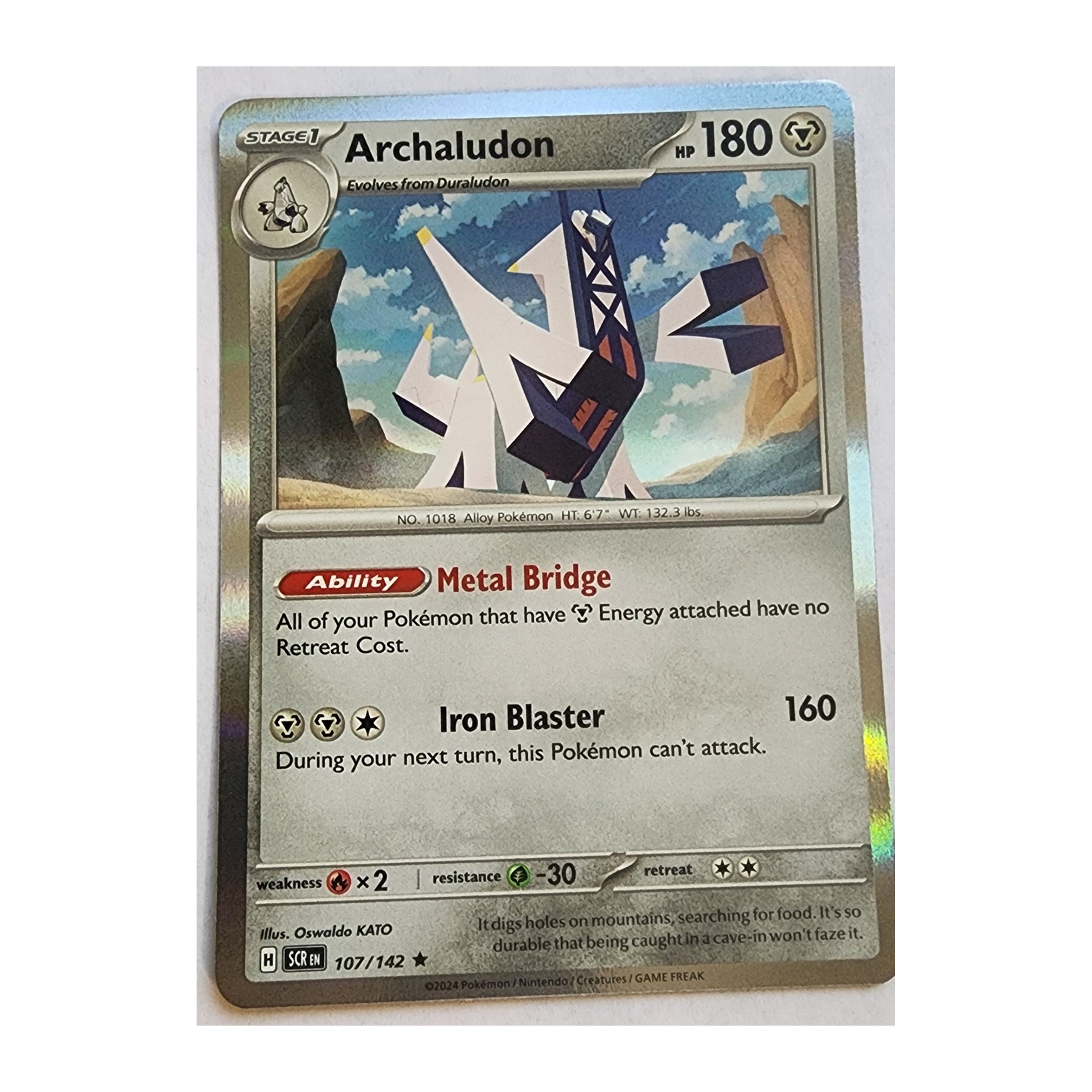 Archaludon Rare SV07: Stellar Crown 107/142 NM Holo