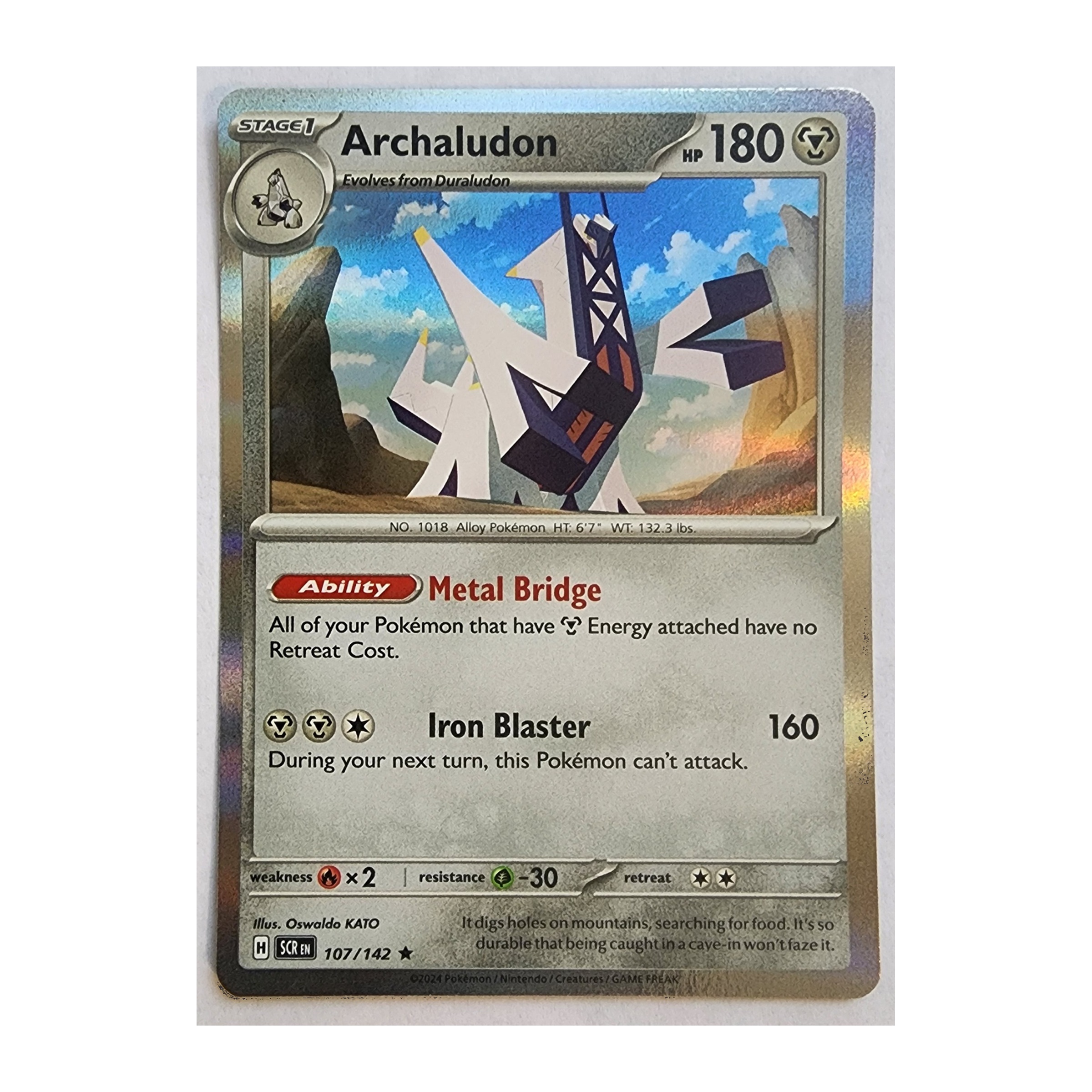 Archaludon Rare SV07: Stellar Crown 107/142 NM Holo