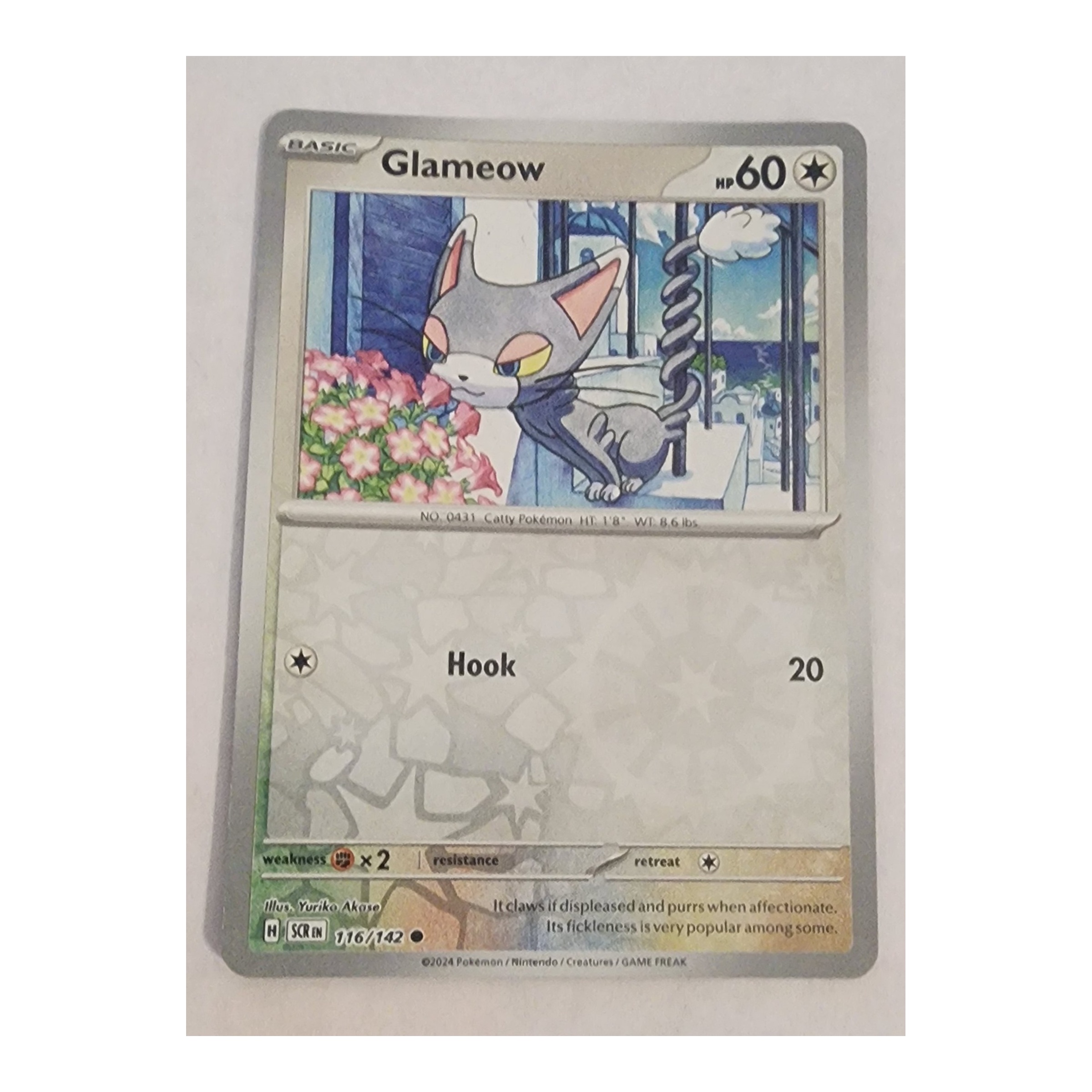 Glameow Common SV07: Stellar Crown 116/142 NM Reverse Holo