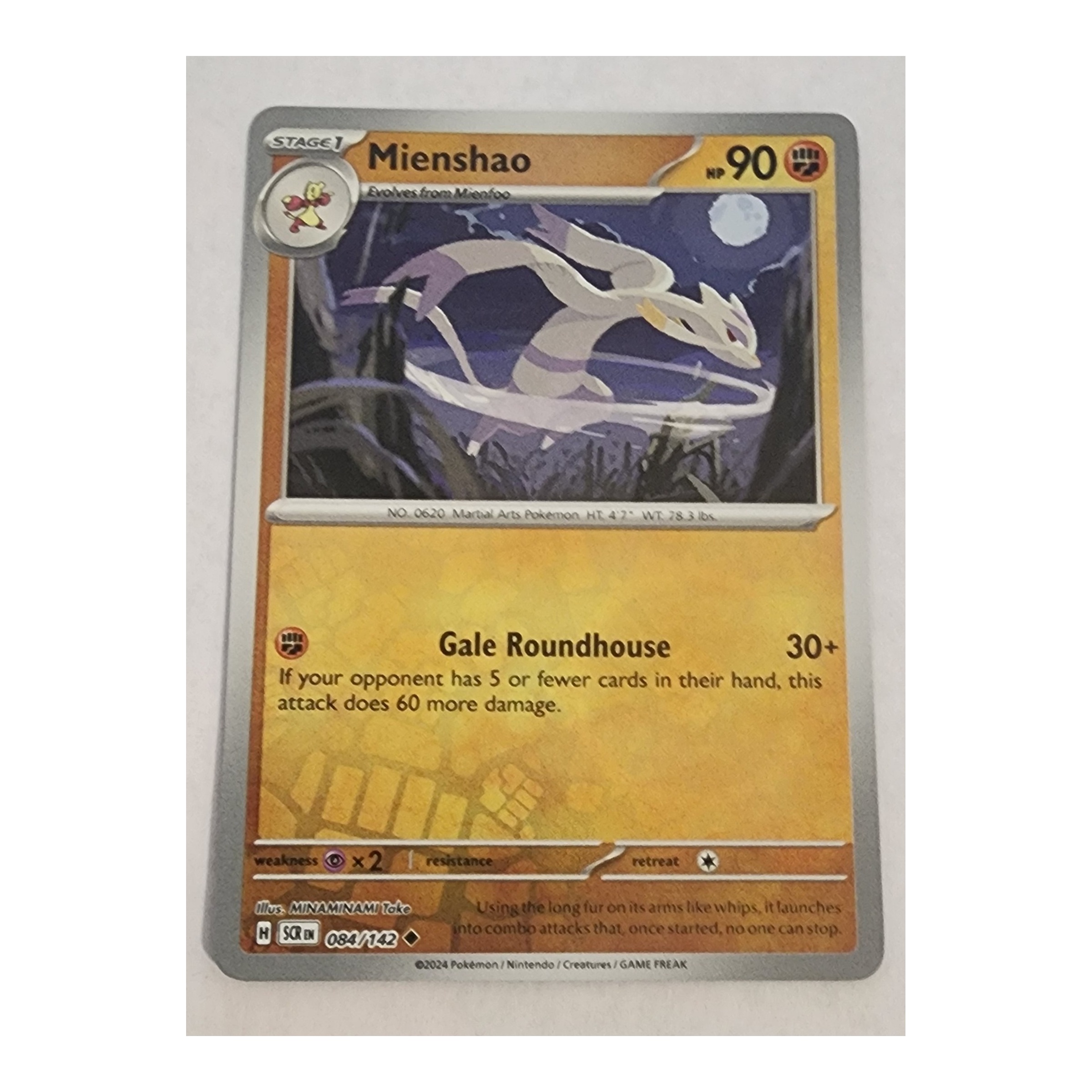 Mienshao Uncommon SV07: Stellar Crown 084/142 NM Reverse Holo