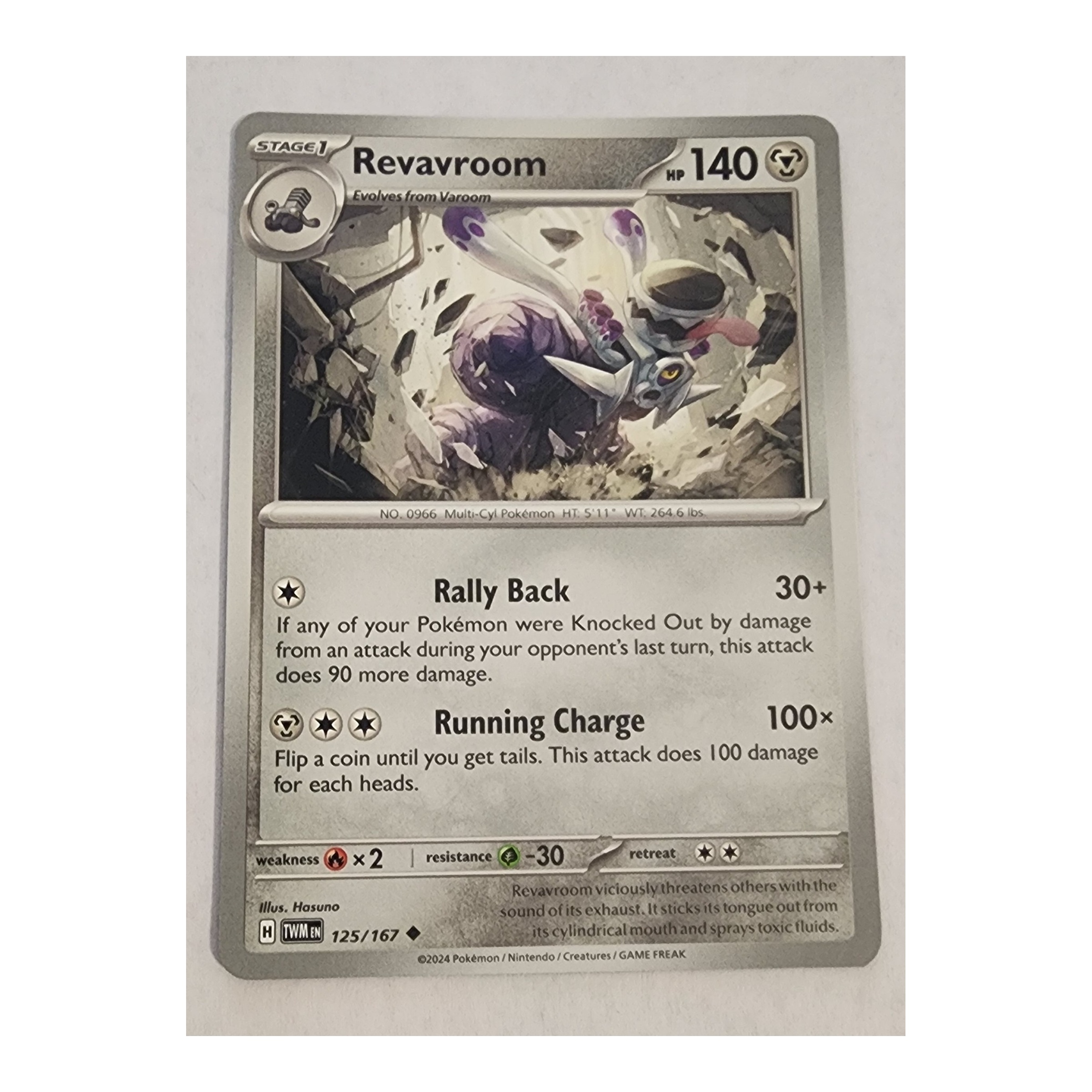 Revavroom Uncommon SV06: Twilight Masquerade 125/167 NM