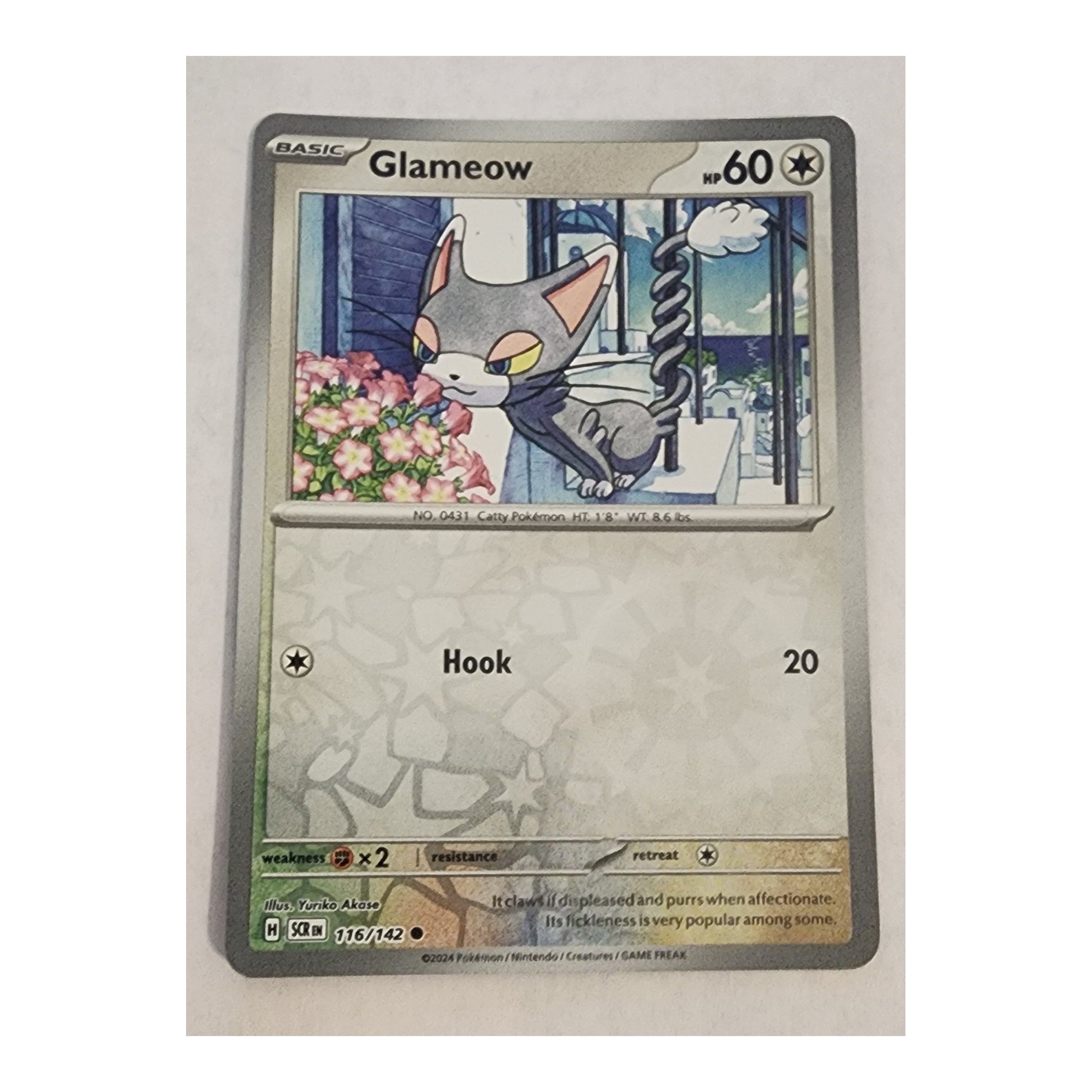 Glameow Common SV07: Stellar Crown 116/142 NM Reverse Holo