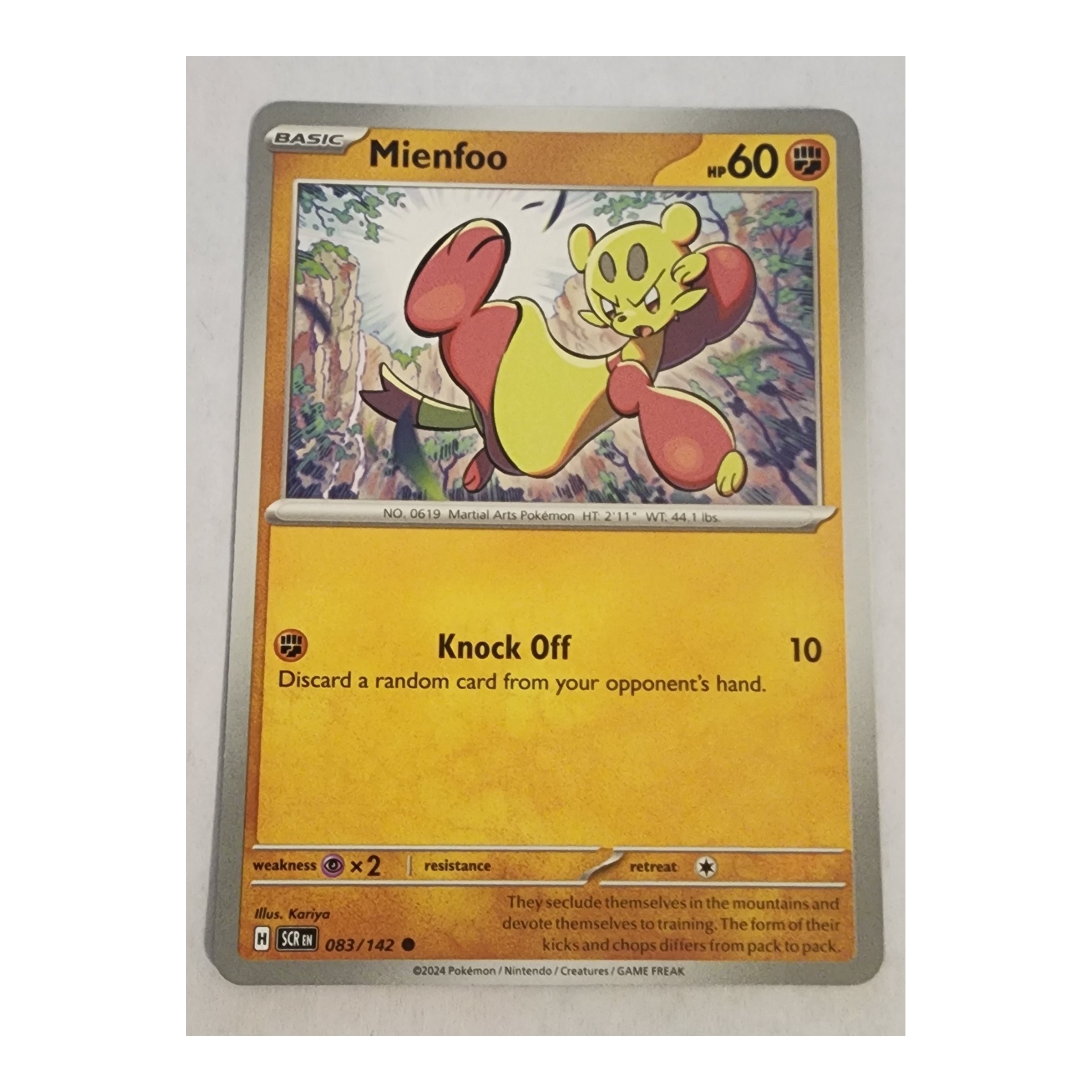 Mienfoo Common SV07: Stellar Crown 083/142 NM