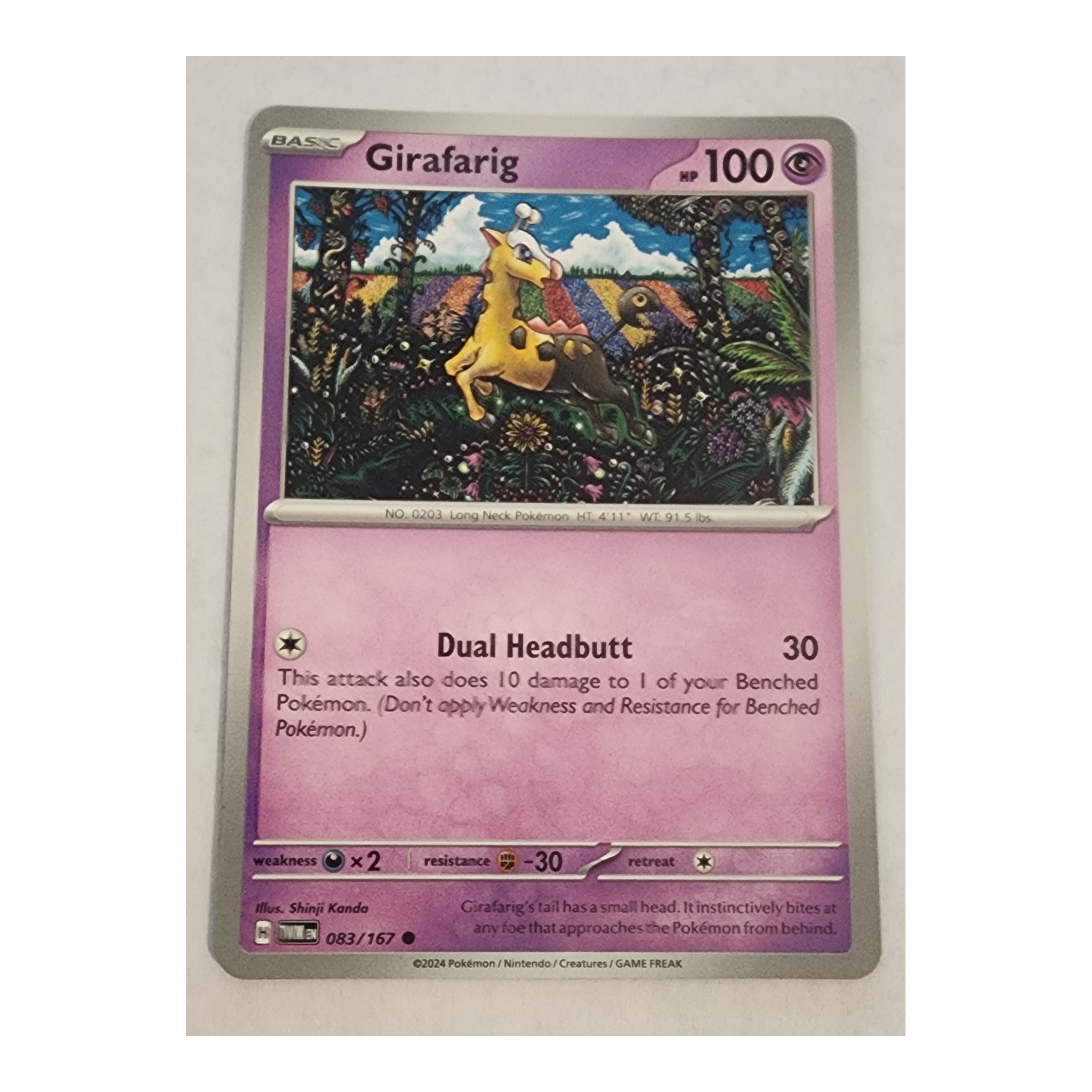 Girafarig Common SV06: Twilight Masquerade 083/167 NM