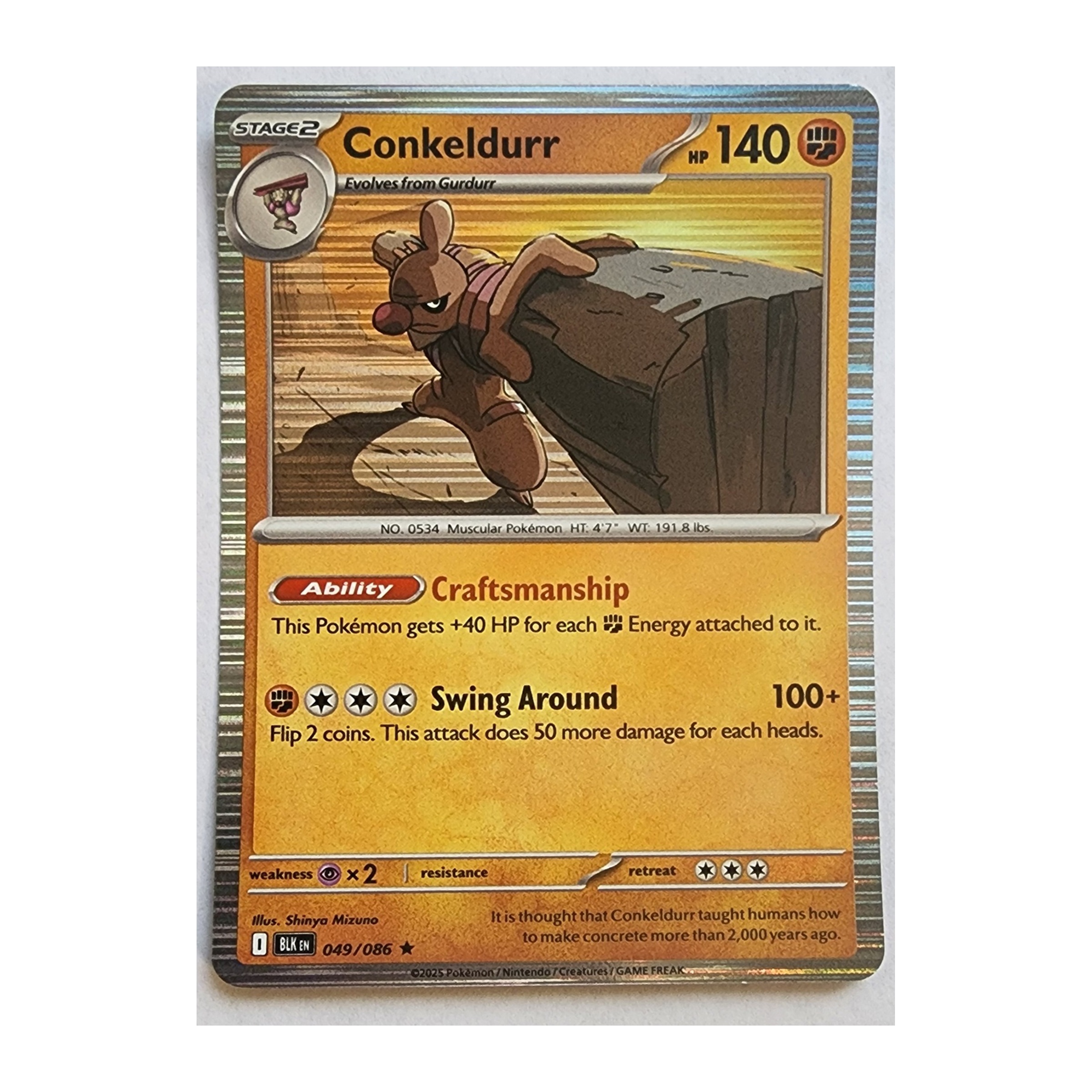 Conkeldurr Rare SV10.5B: Black Bolt 049/086 NM Holo