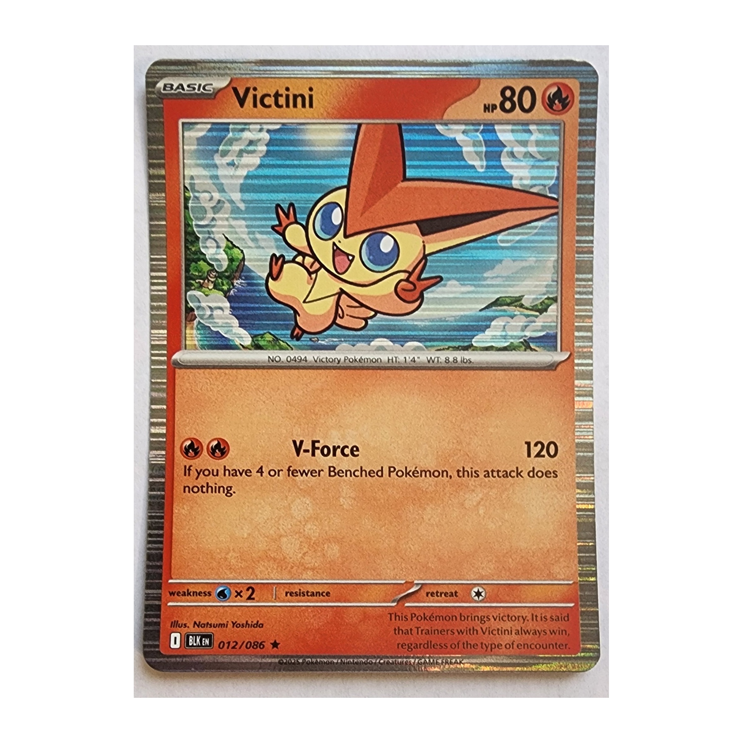 Victini Rare SV10.5B: Black Bolt 012/086 NM Holo