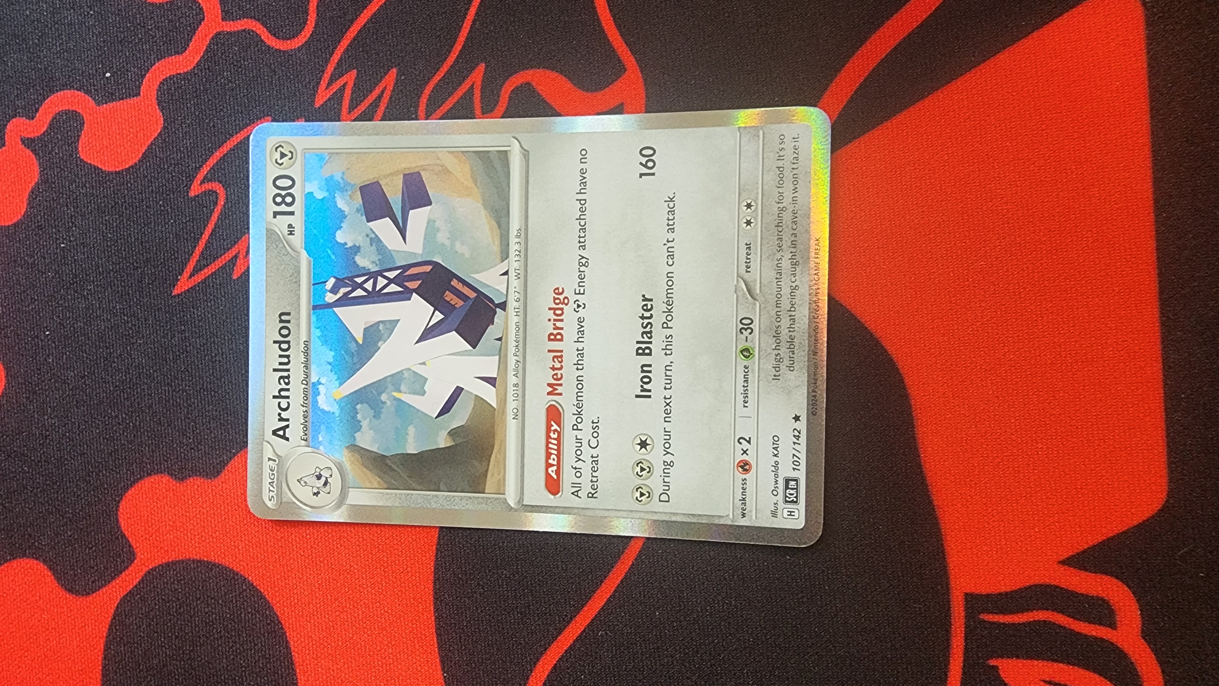 Archaludon Rare SV07: Stellar Crown 107/142 NM Holo