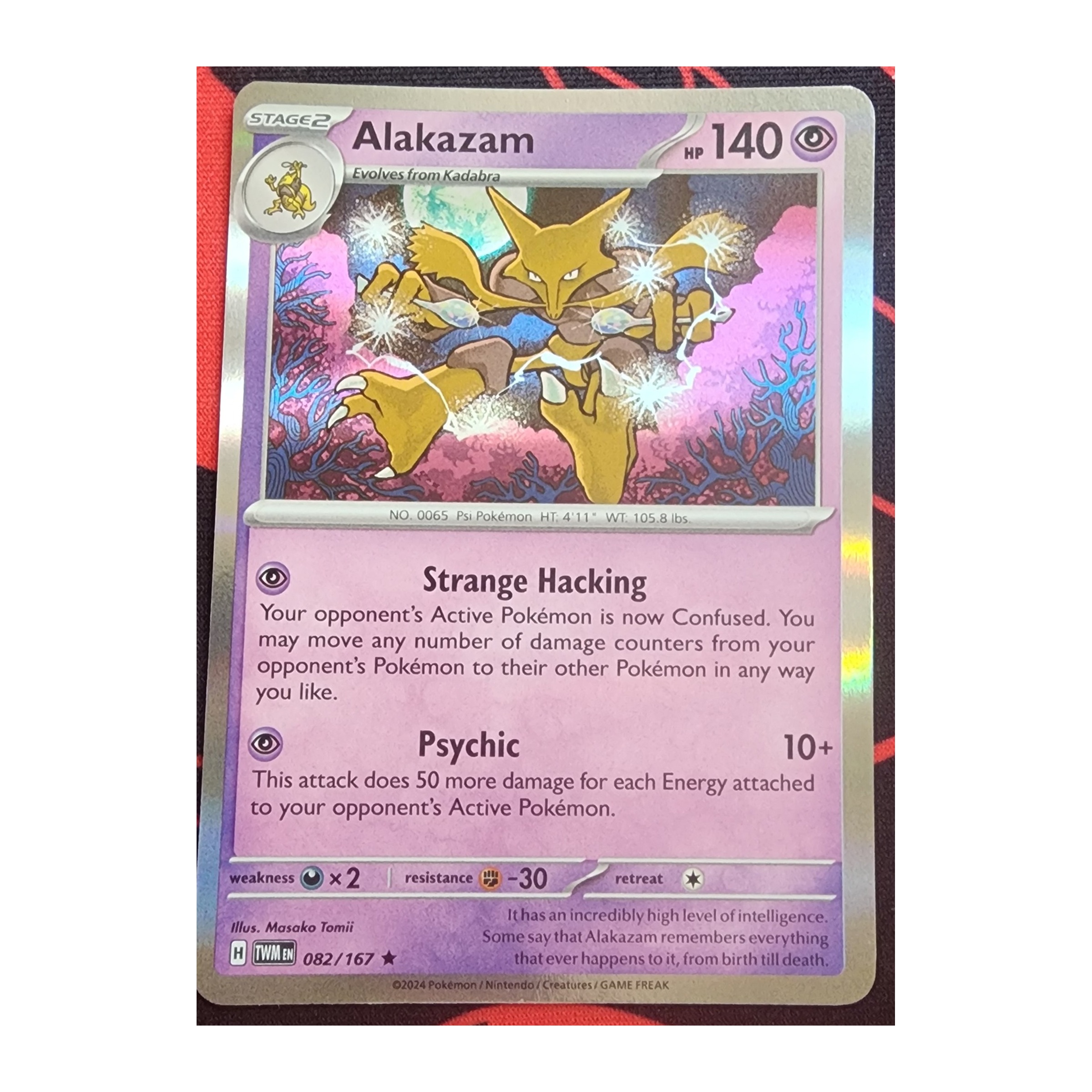 Alakazam Rare SV06: Twilight Masquerade 082/167 NM Holo