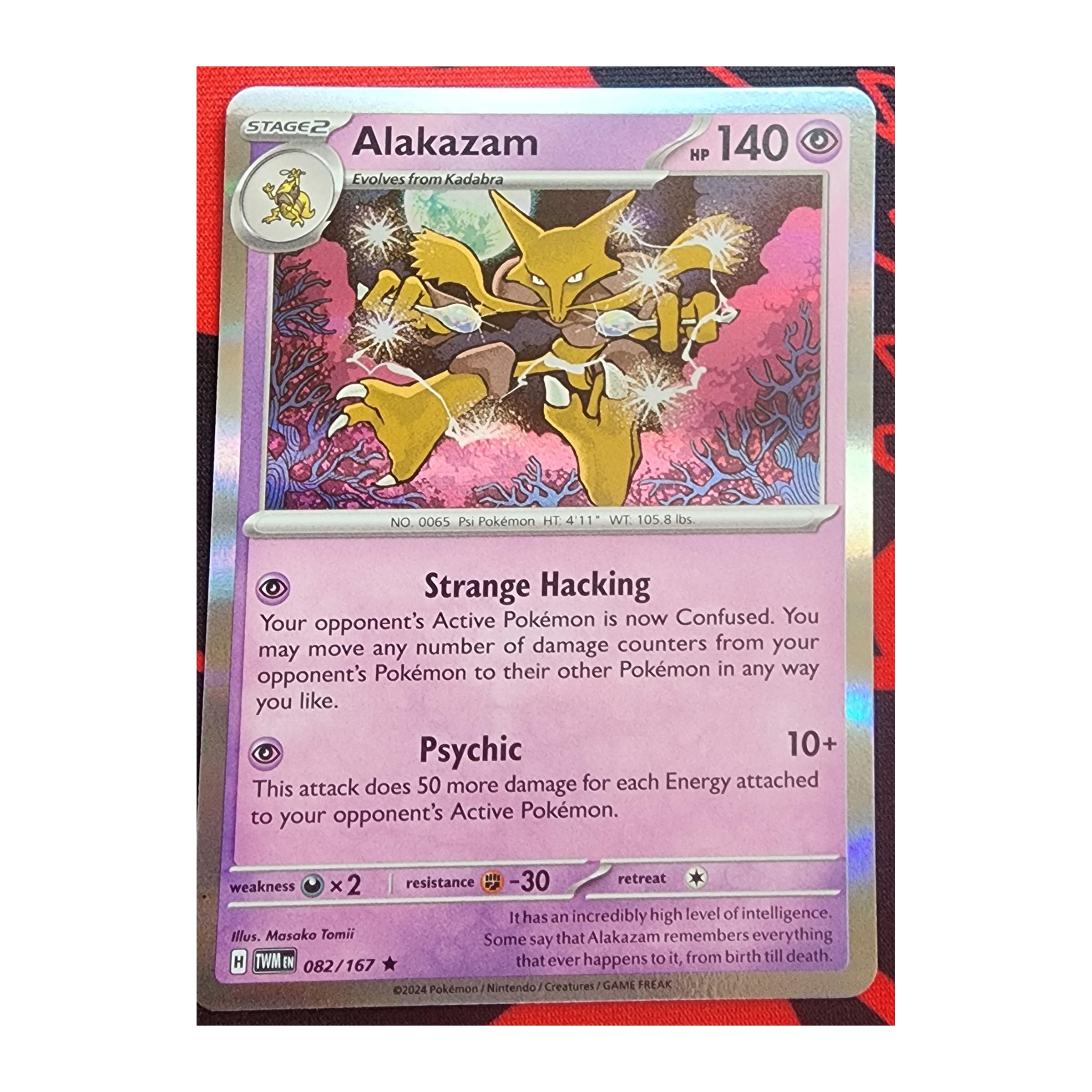 Alakazam Rare SV06: Twilight Masquerade 082/167 NM Holo