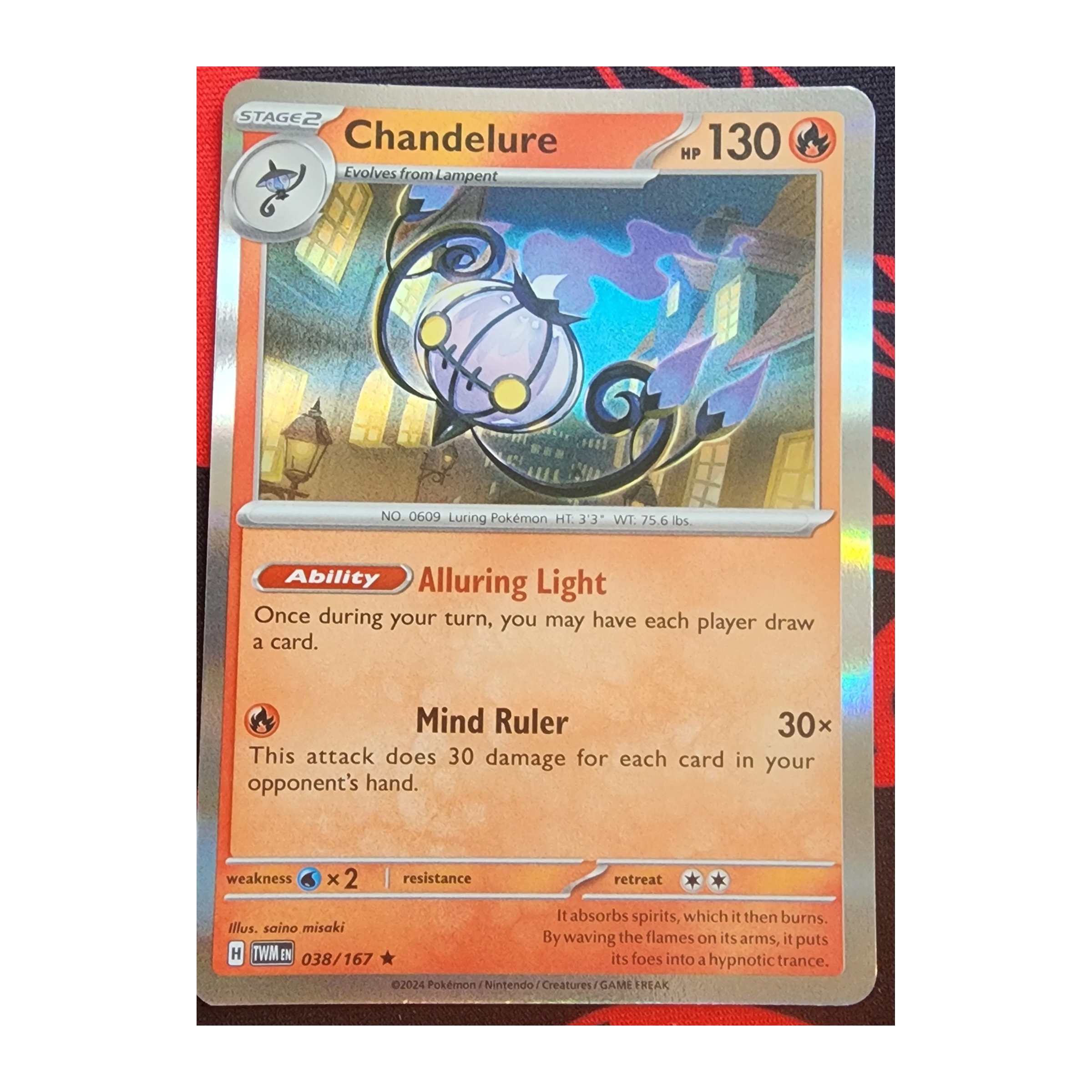Chandelure Rare SV06: Twilight Masquerade 038/167 NM Holo