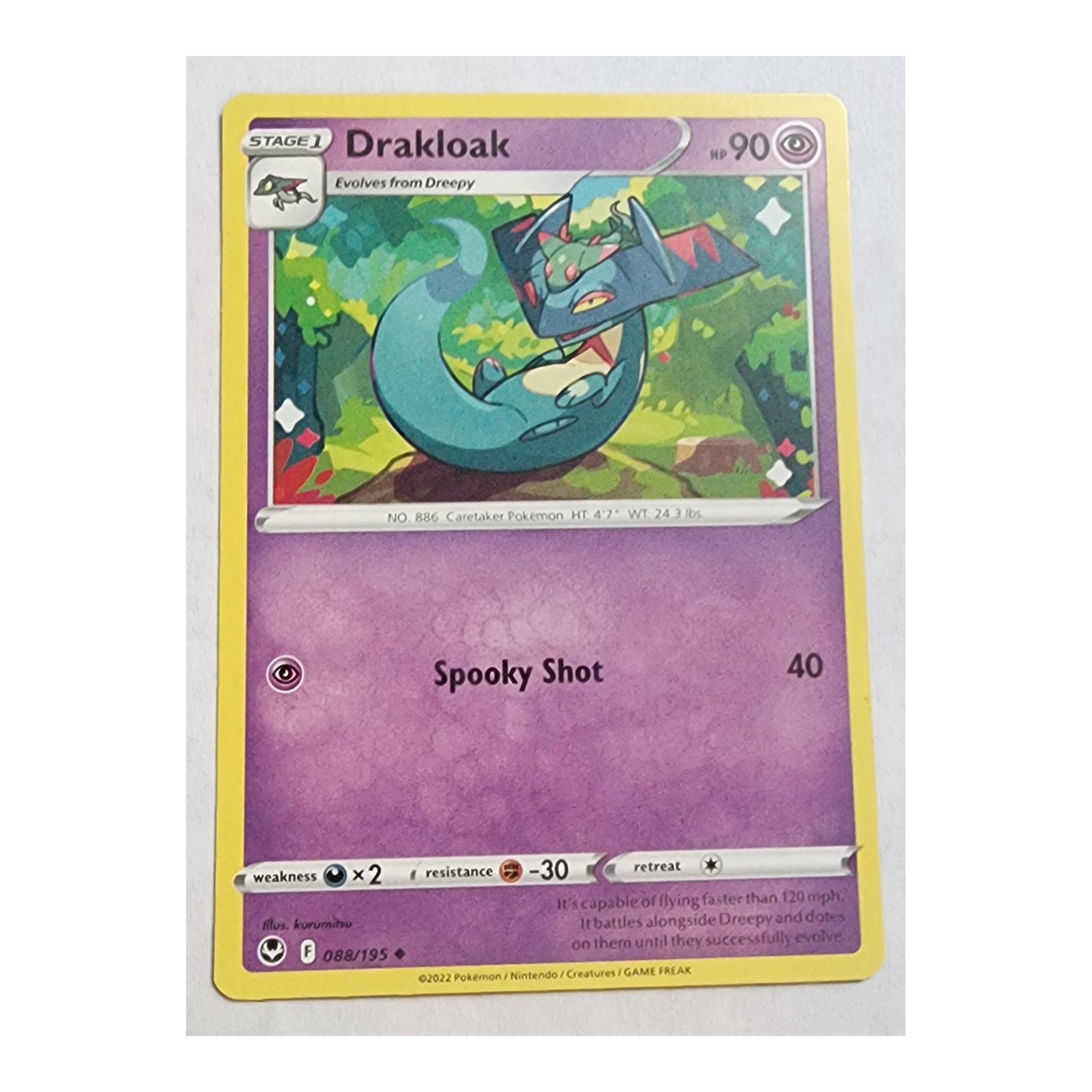 Drakloak Uncommon SWSH12: Silver Tempest 088/195 NM