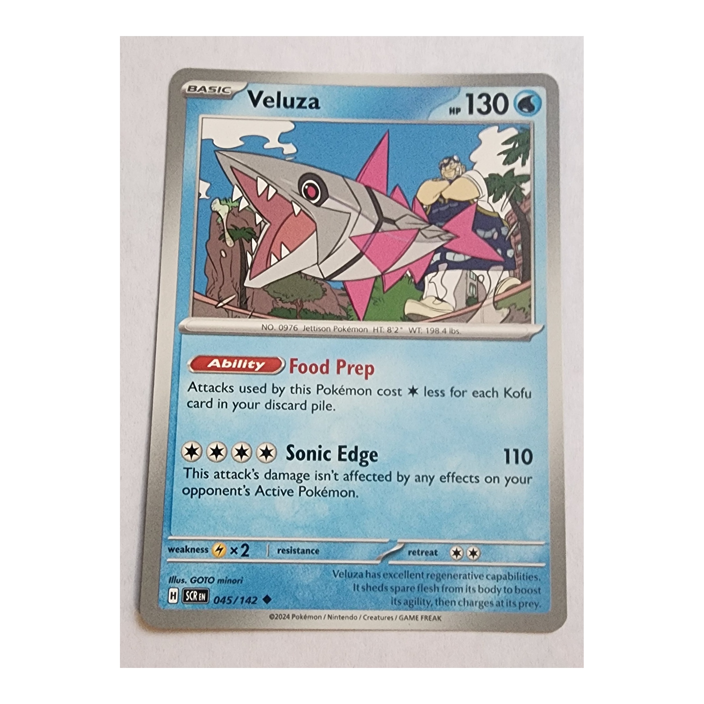 Veluza Uncommon SV07: Stellar Crown 045/142 NM Reverse Holo